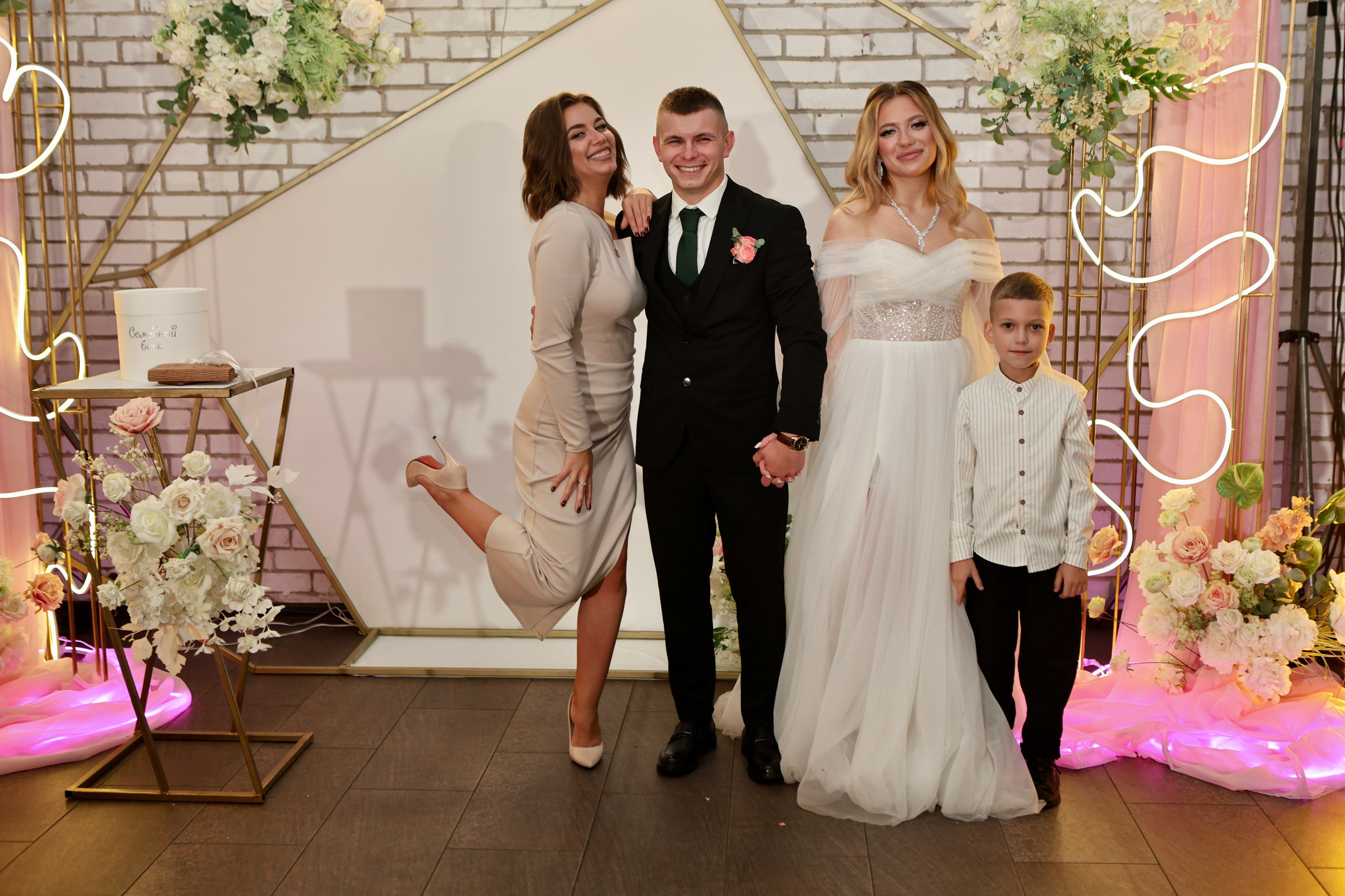 Свадьба Людмилы и Дениса. Фотограф в Курске Смирнов Евгений