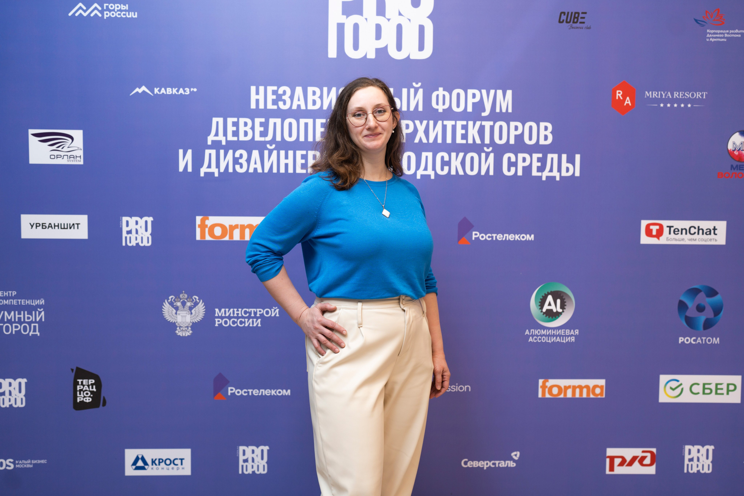 Форум «ПРО ГОРОД». Свадебный фотограф в Москве Кристина Чехова