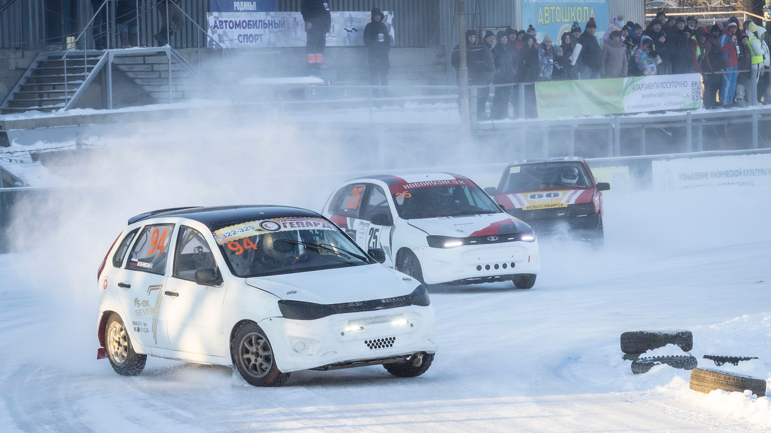 Автогонки «Трек 400» на льду. Bertran Ordo