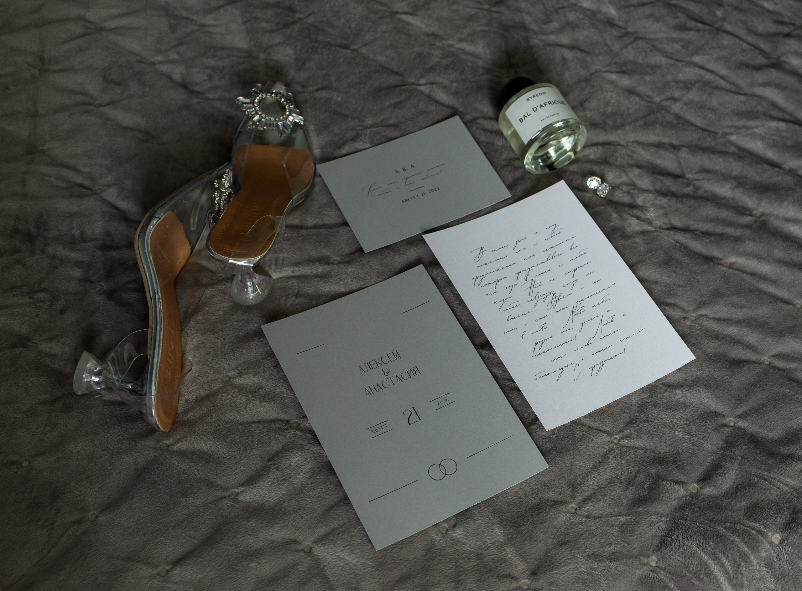 Анастасия и Алексей. Фотограф в Санкт-Петербурге Елена Балабанова