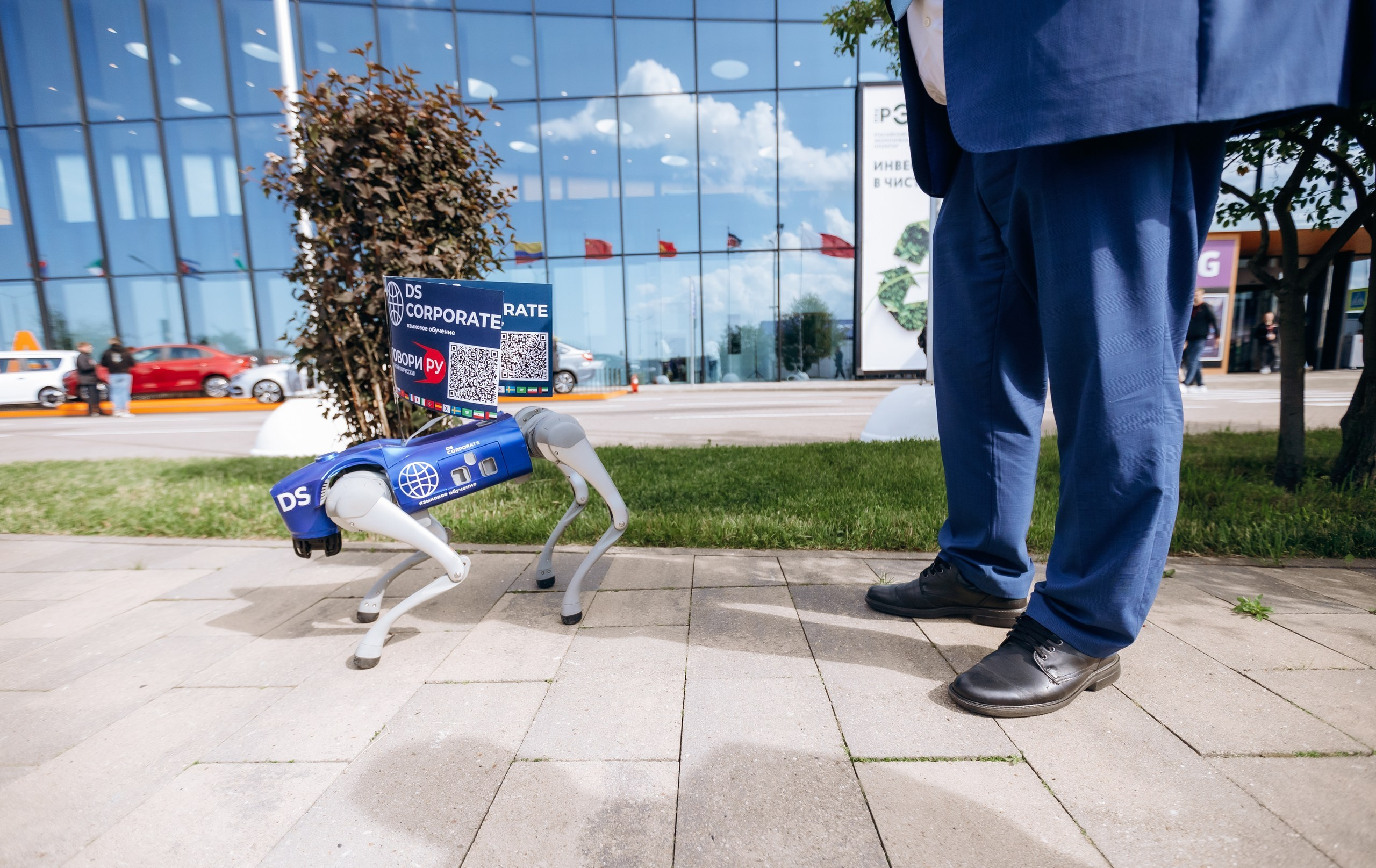 Международный форум. Фотограф Виктория Дунаевская в Санкт Петербурге