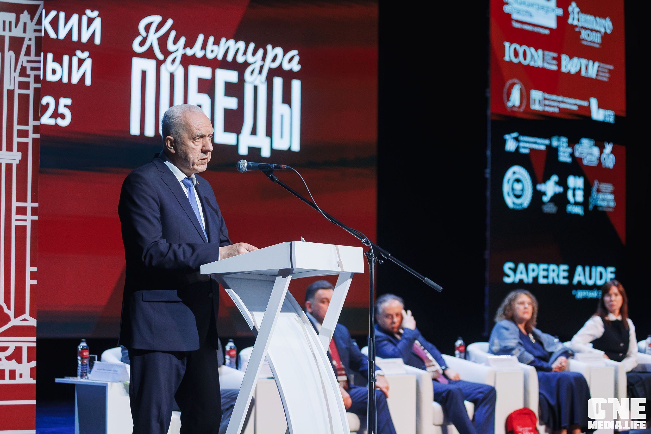 Балтийский Культурный Форум. День 1. One Media Life: фоторепортажи, фотоотчеты с мероприятий и заведений