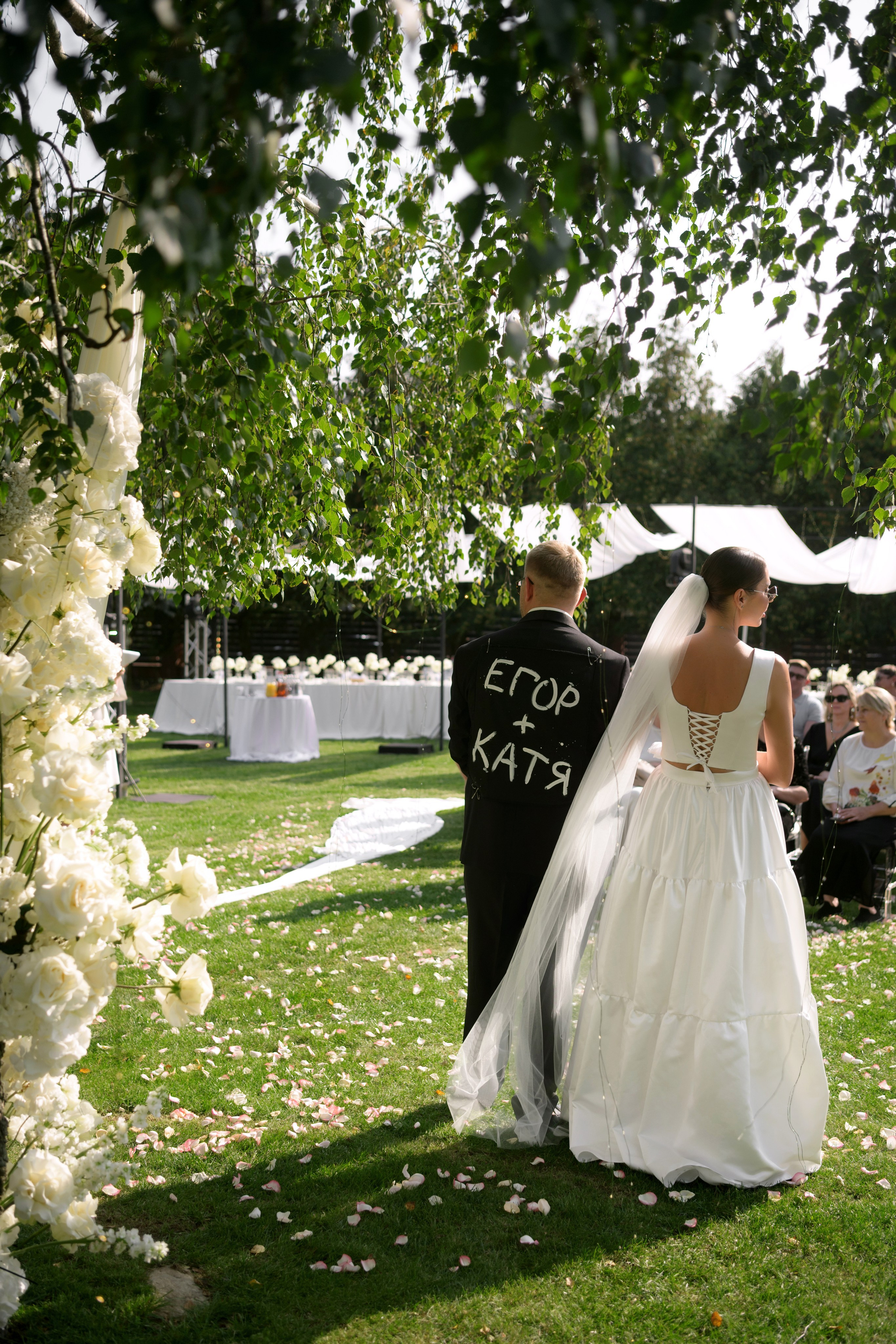 Катя & Егор. Свадебный фотограф в Минске