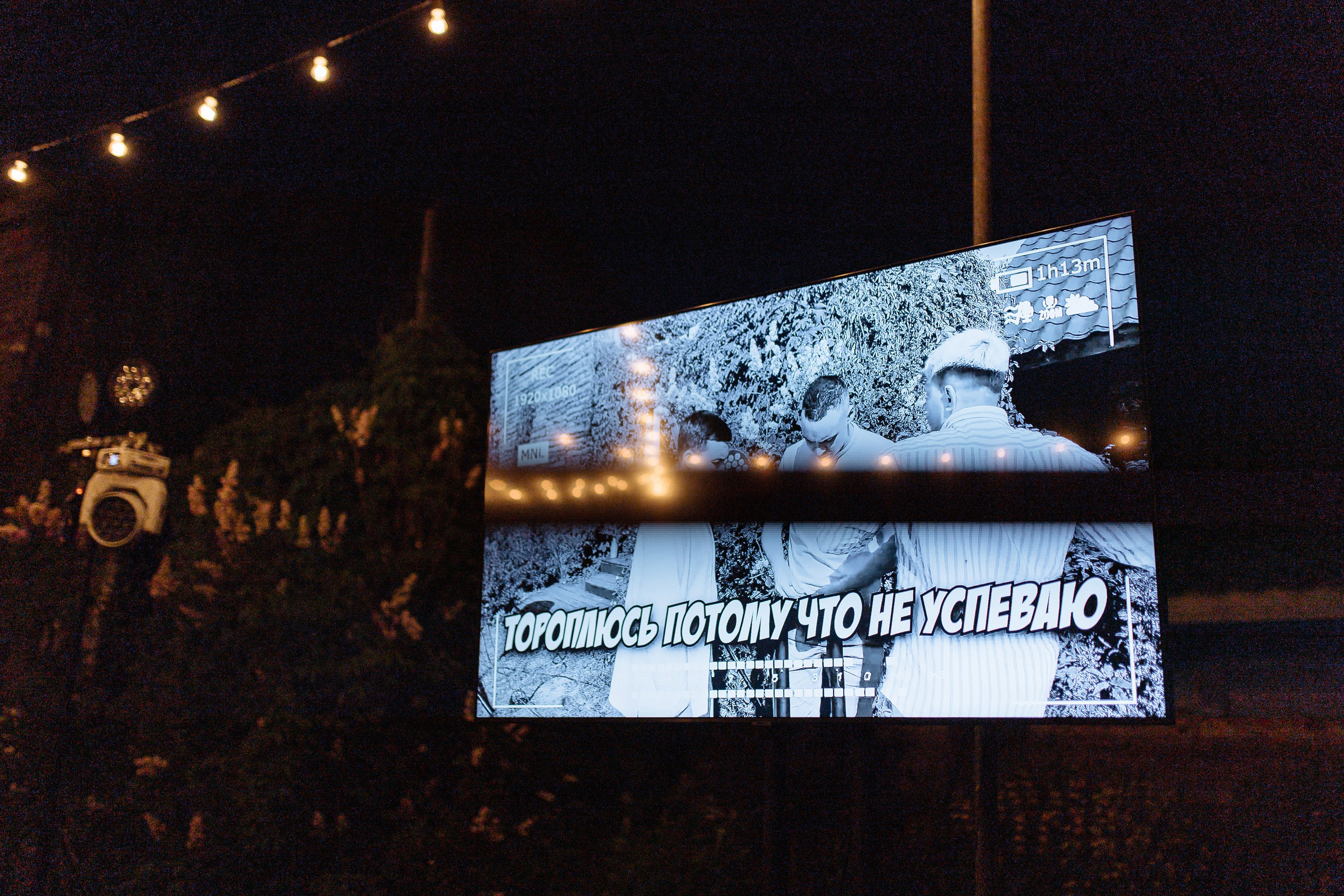 Свадебный репортаж. Свадебный и Репортажный фотограф Александр Шаров