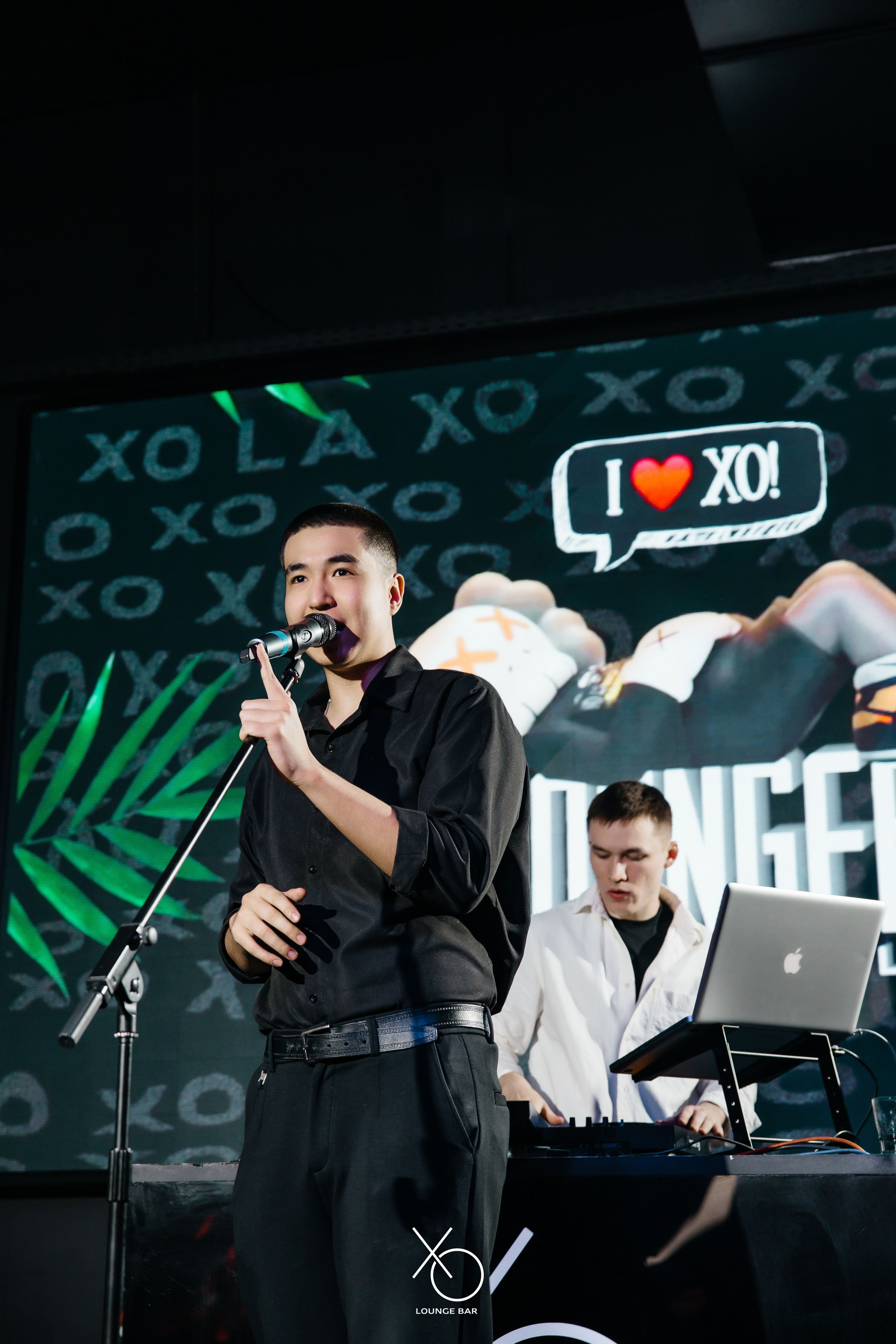 Bonapart. Lounge Bar X.O