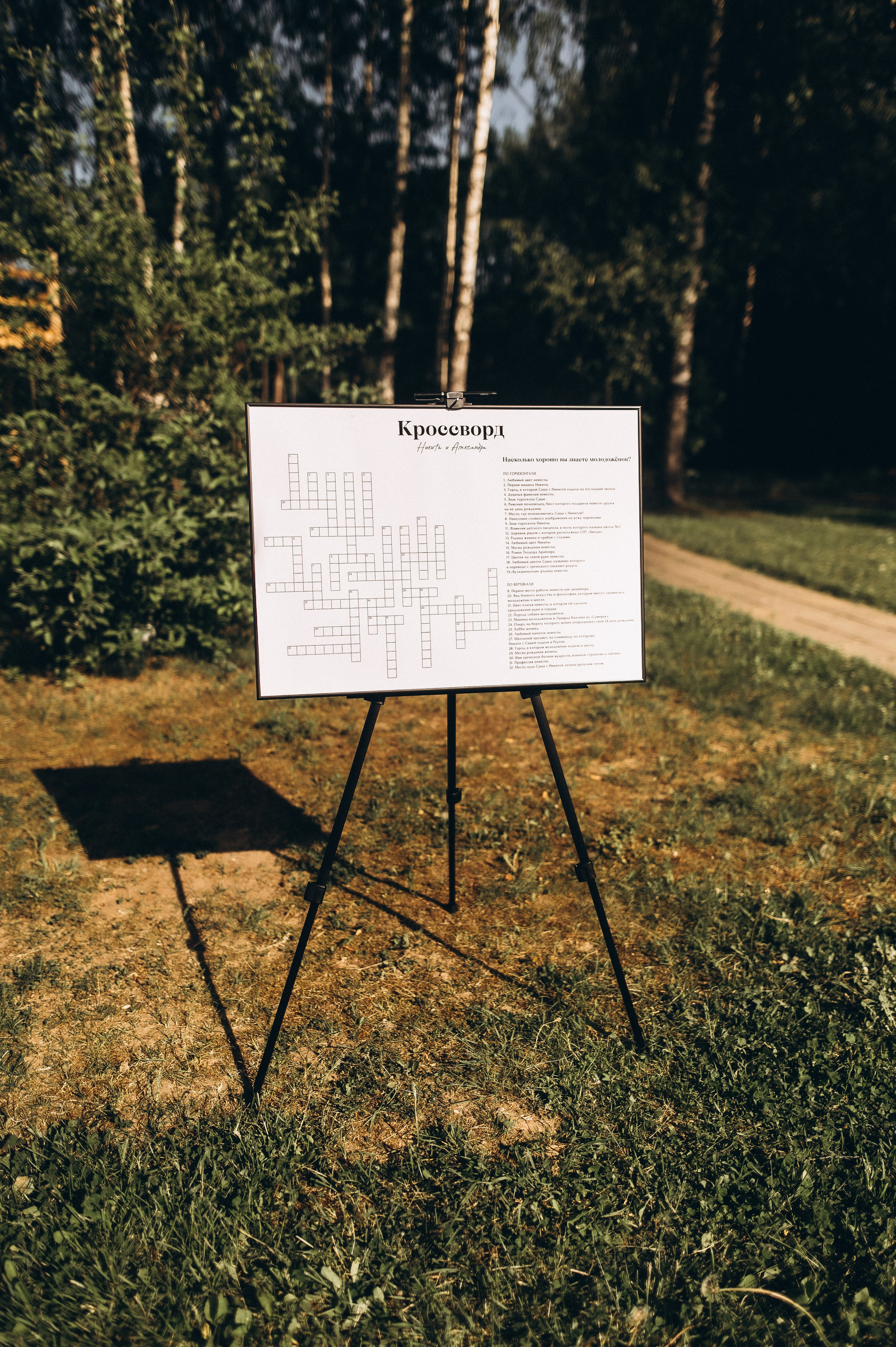 Свадьба Александра+Никита (полный день). Фотограф ПИТЕР СПБ Надежда Баранова