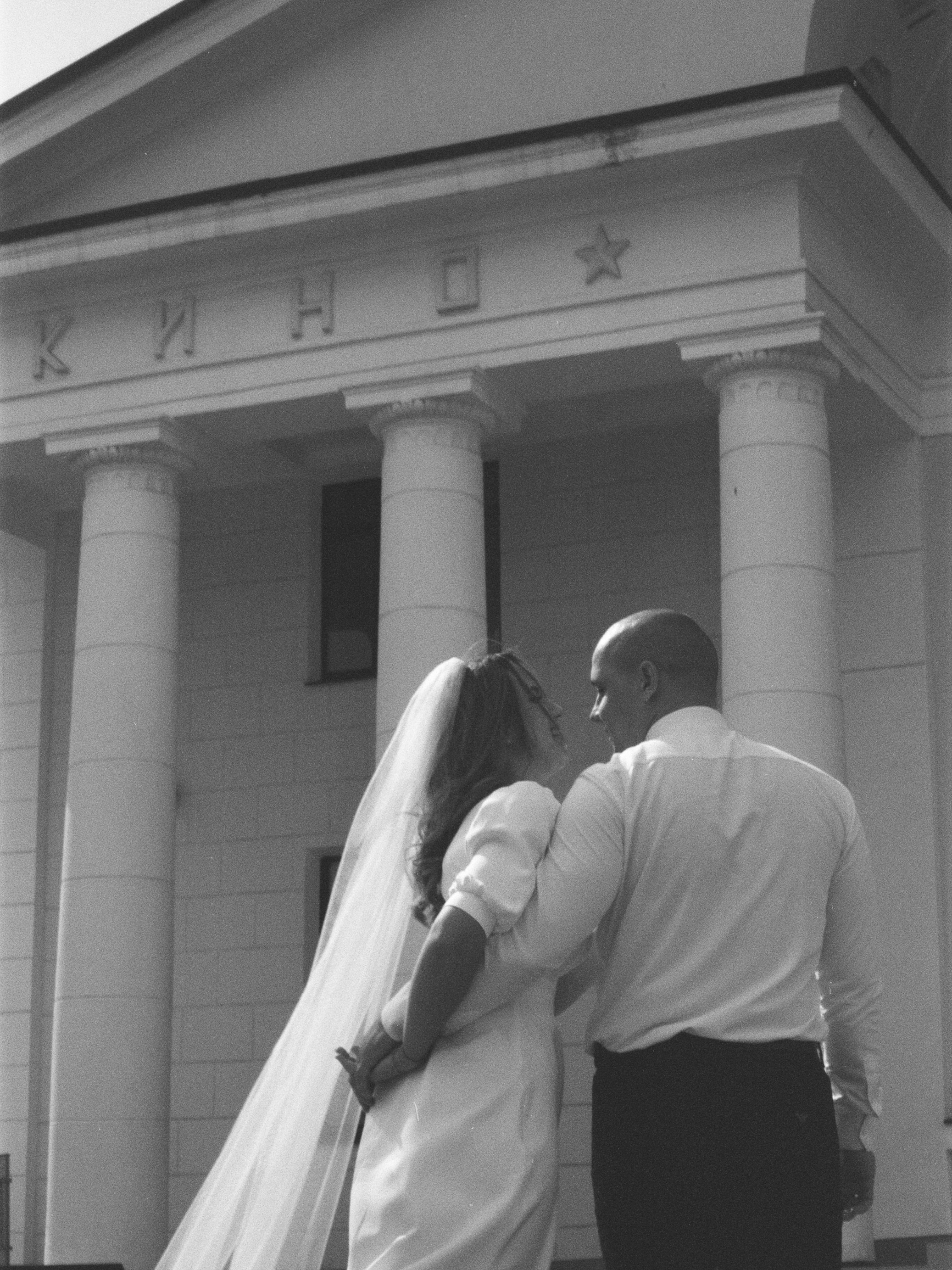 Love. Пленочный фотограф в Москве Екатерина Кубряк