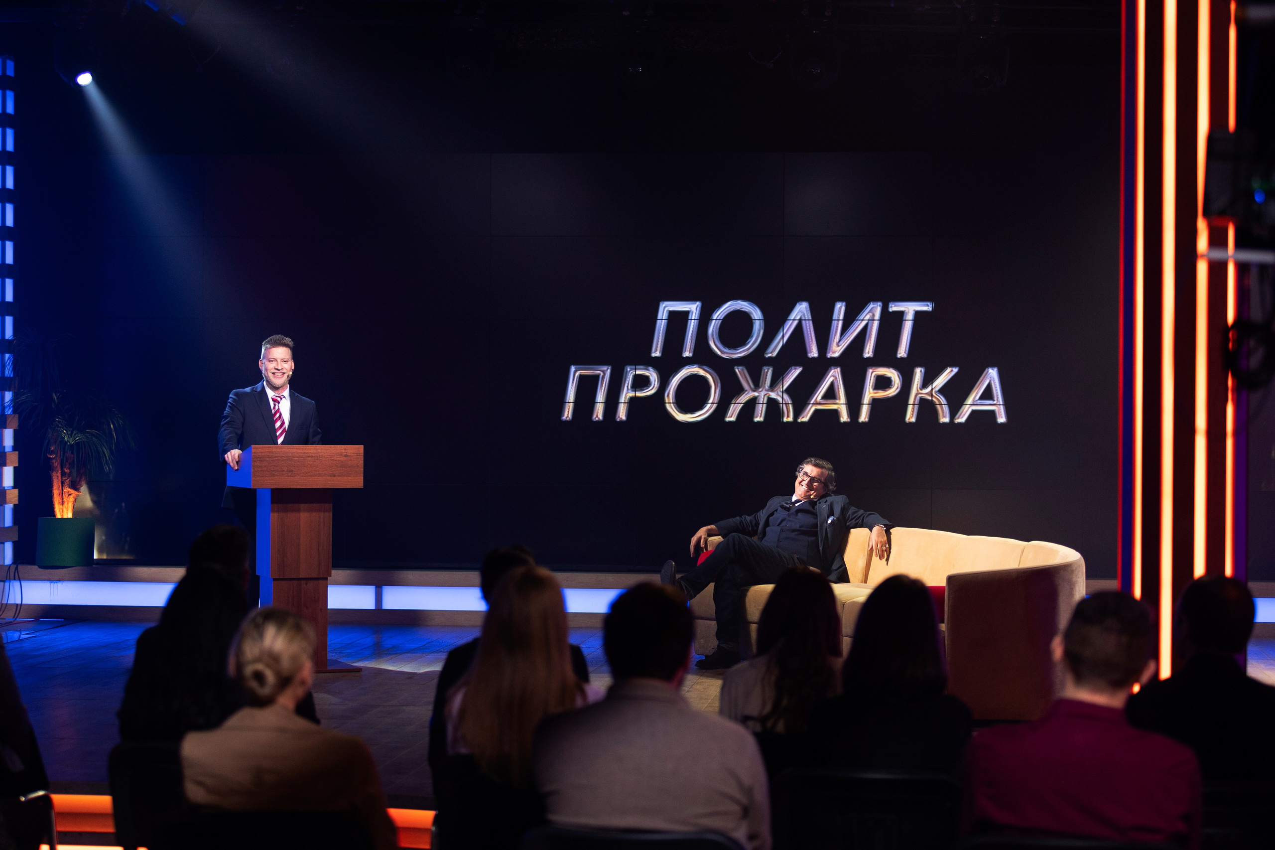 ПОЛИТ ПРОЖАРКА. Фотограф Георгий Нигматулин