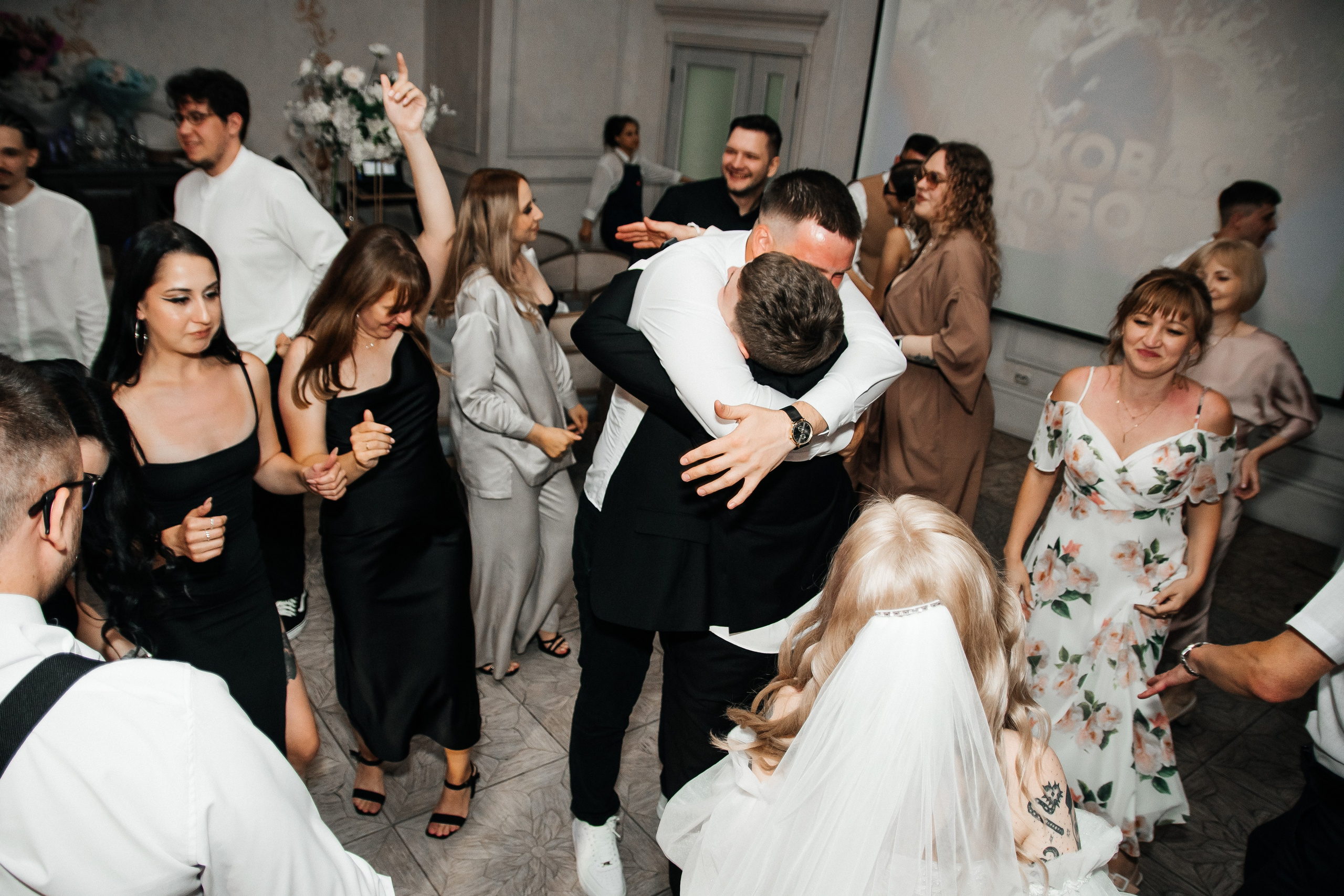 Владислав и Арина. Свадебный, женский и семейный фотограф в Уфе Анастасия Игнатьева