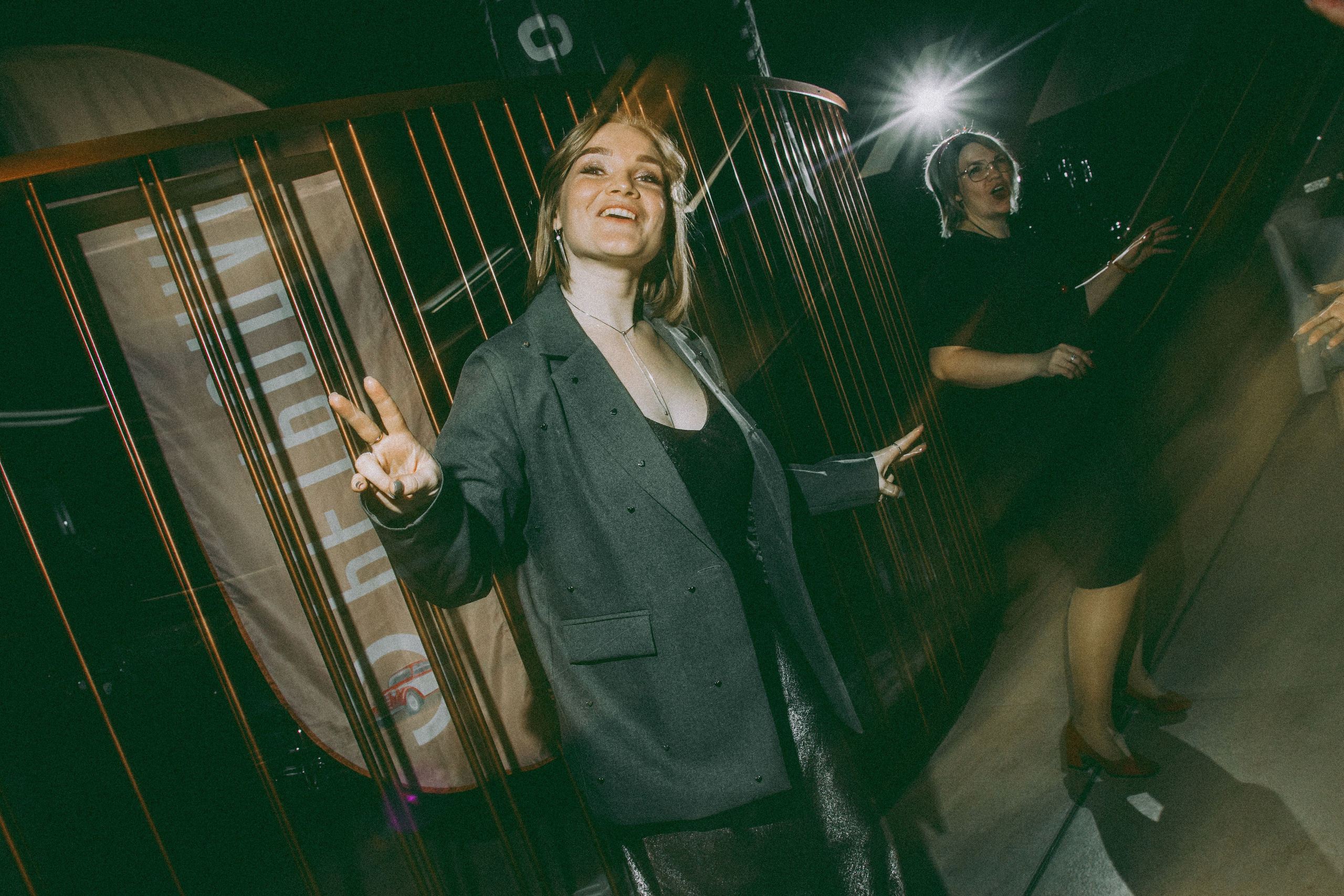 Корпоратив в Ретро парке