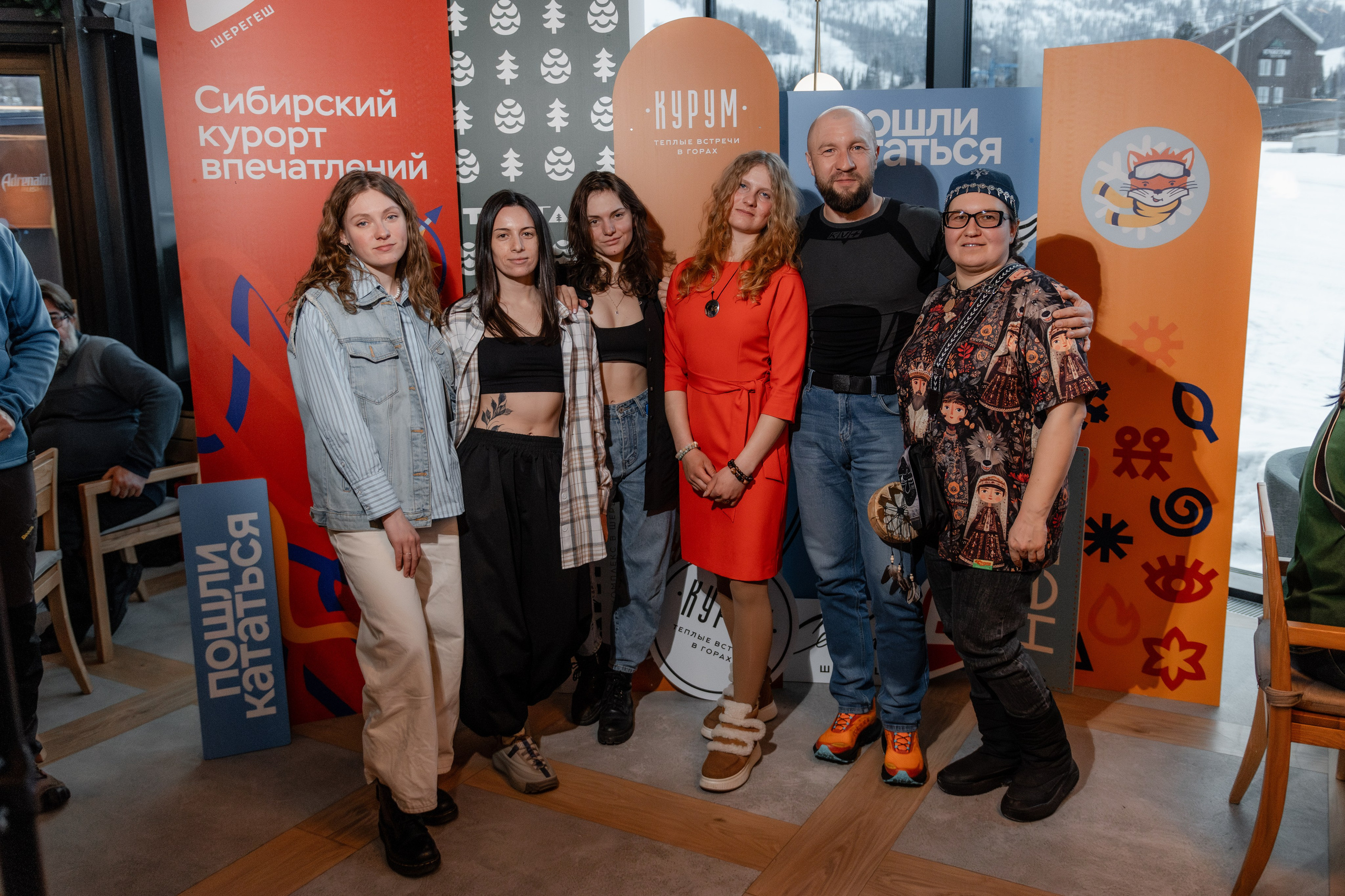 Шерегеш закрытие сектора Е