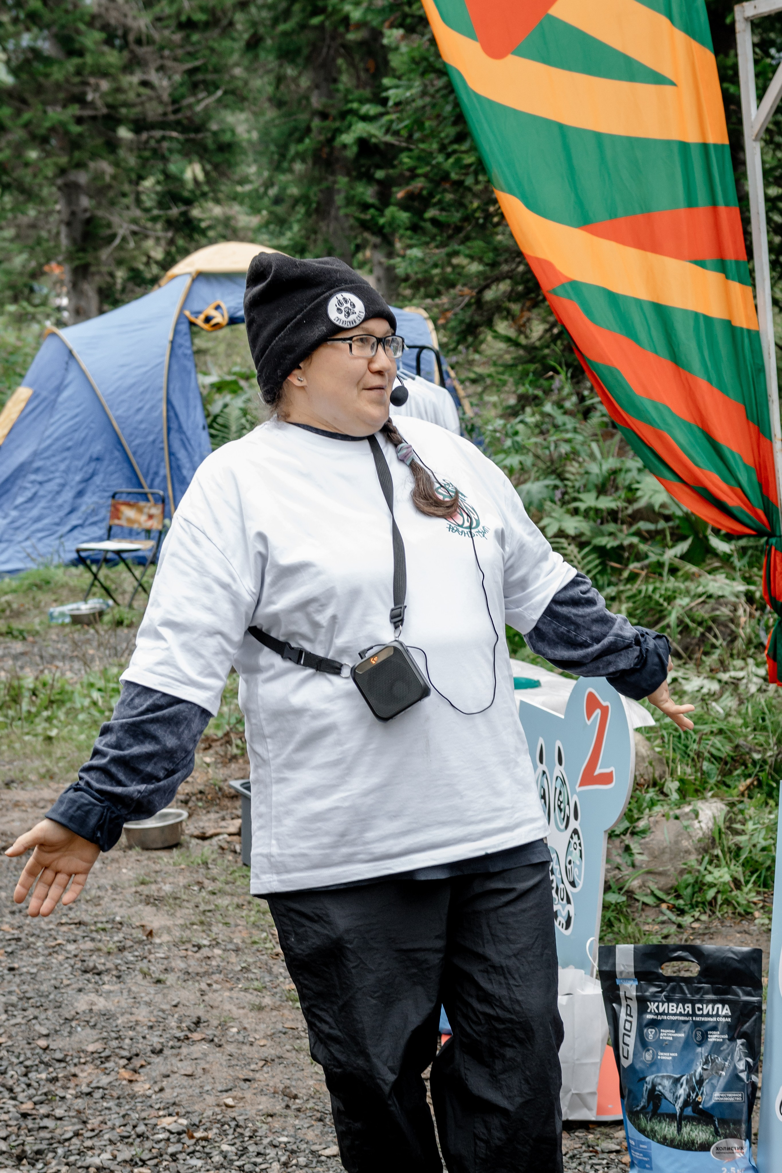 Дог-треккинг