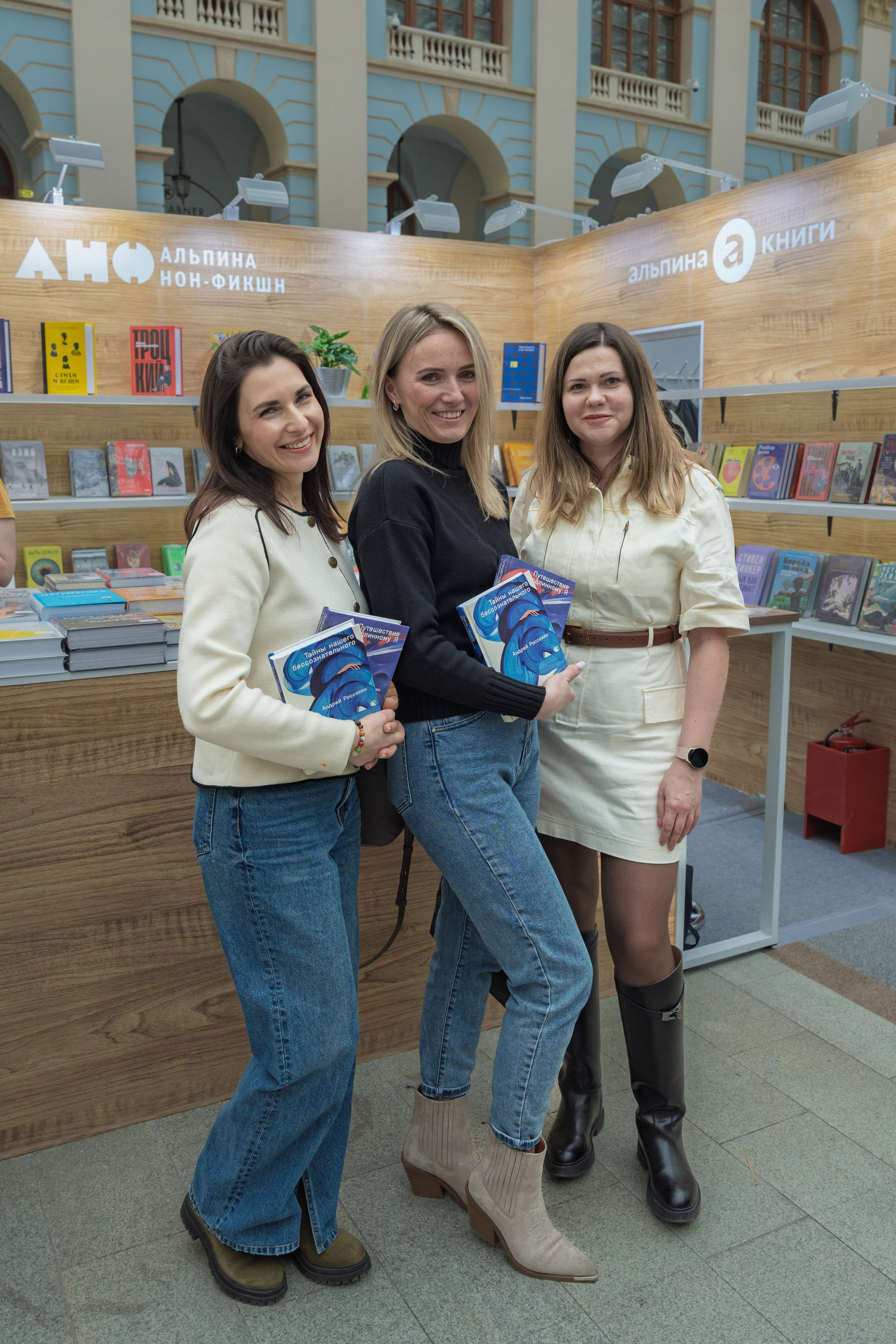 Автограф-сессия. Пенкин Александр