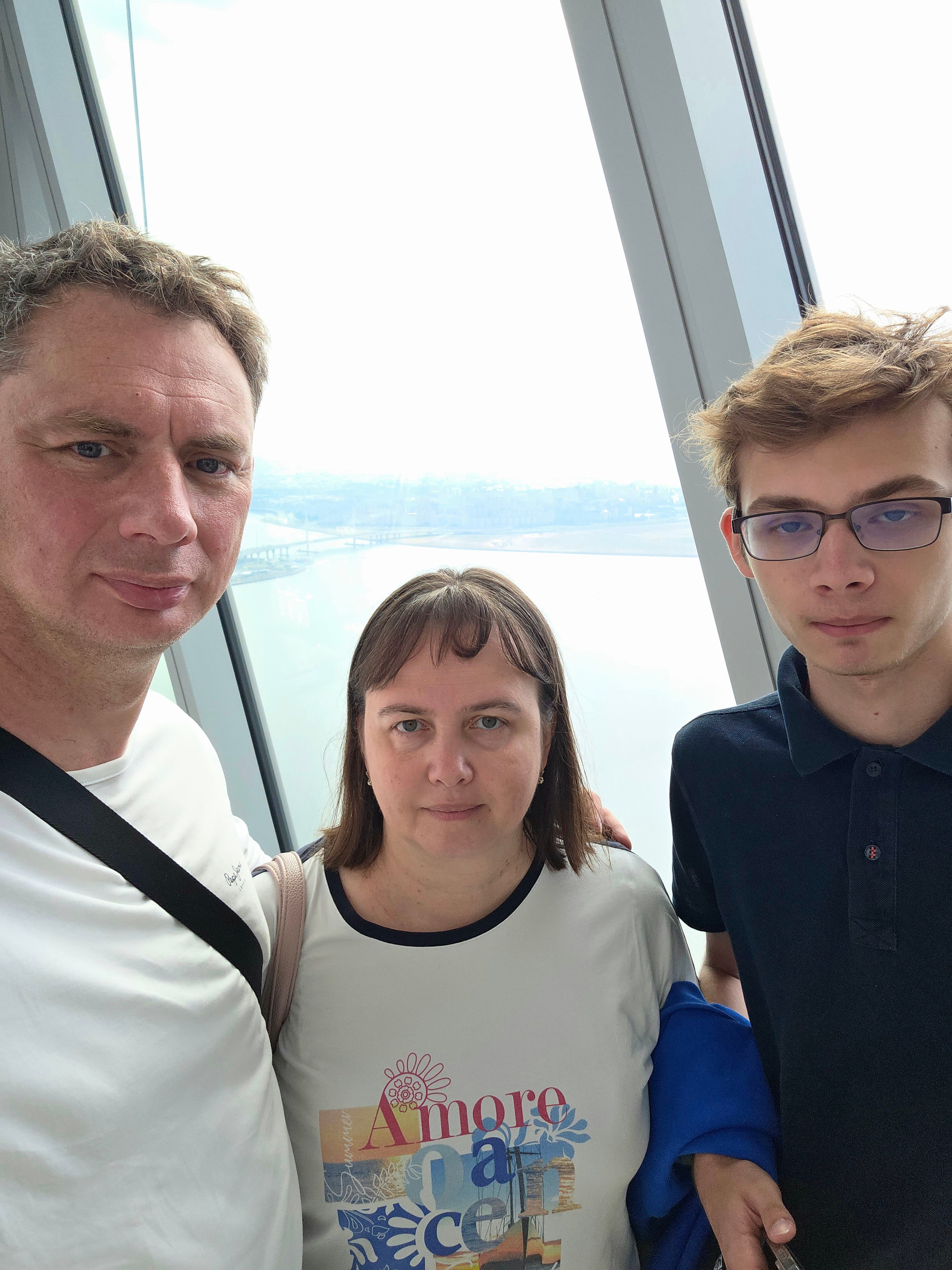 Смотровая площадка на высоте 345 м