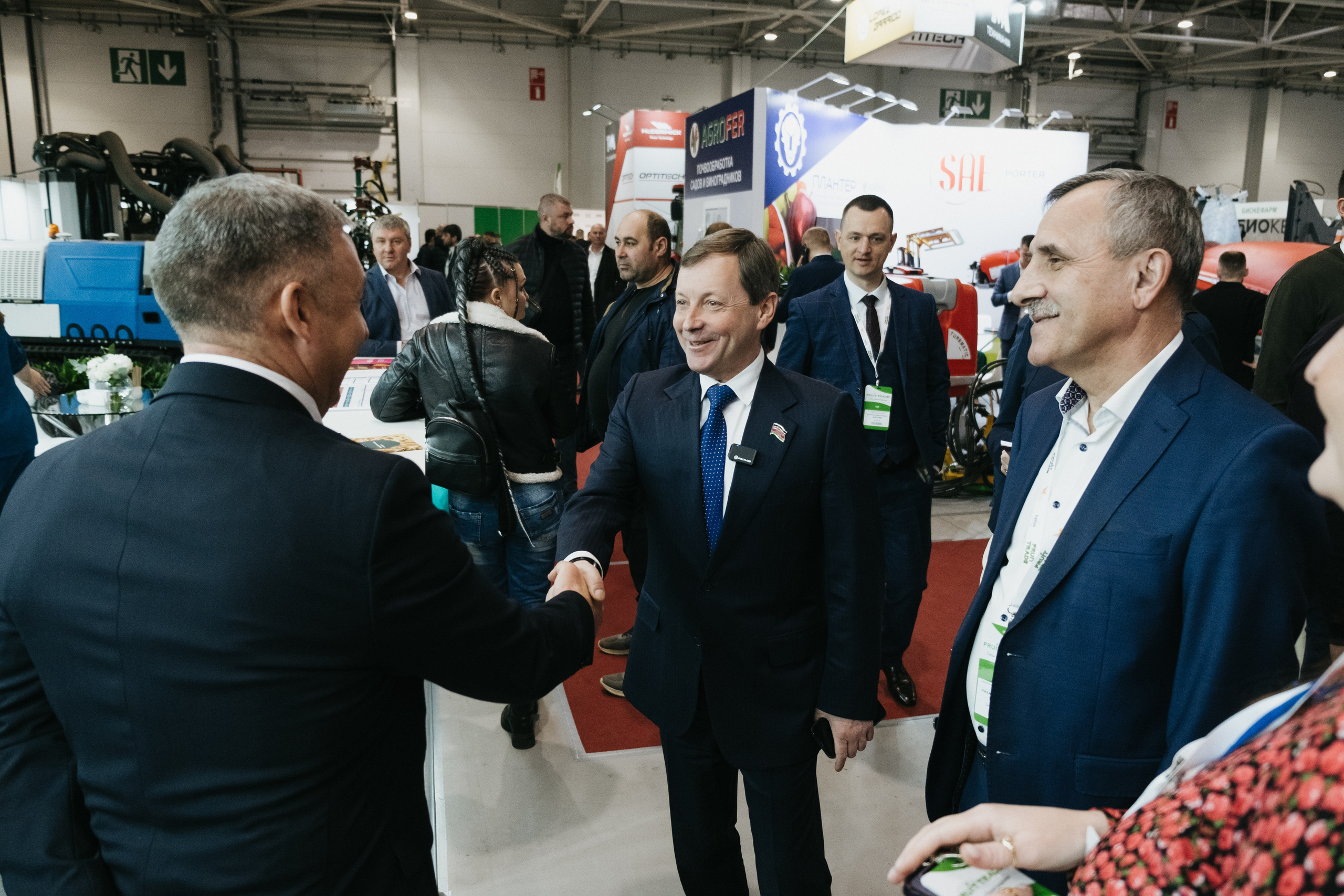 Выставка Fruit Trade: Сады и&nbsp;Виноградники в&nbsp;Краснодаре 18–19&nbsp;февраля 2025 года на&nbsp;площадке Экспоград-Юг