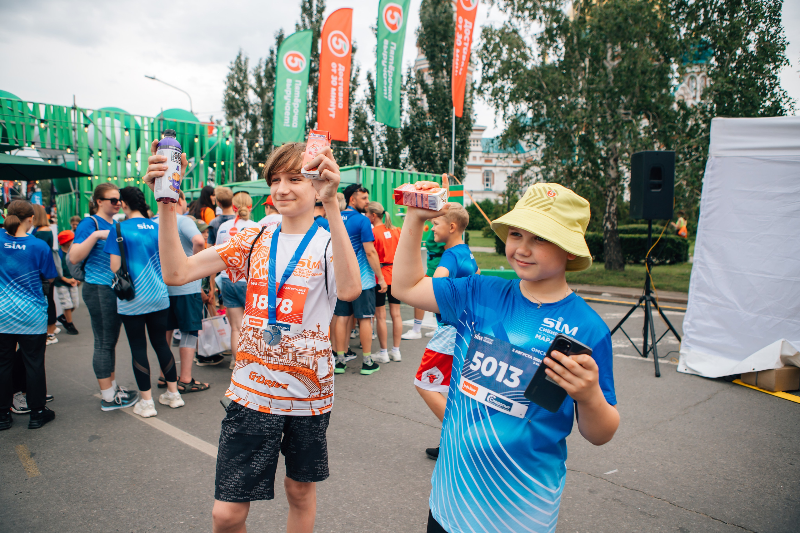 День города (ПЯТЕРОЧКА). Главная