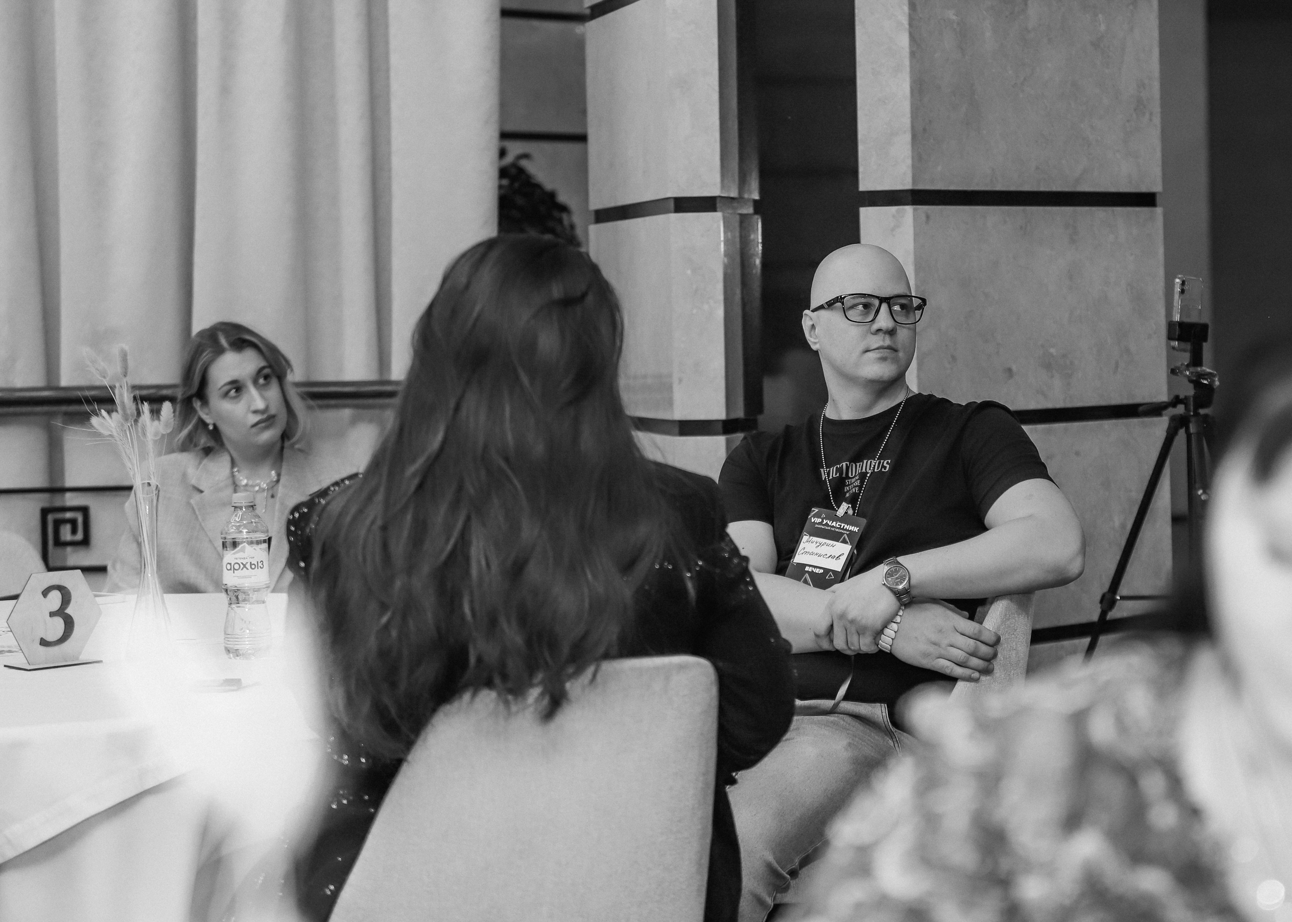 Закрытый нетворкинг. Фотограф Юлия Мальцева