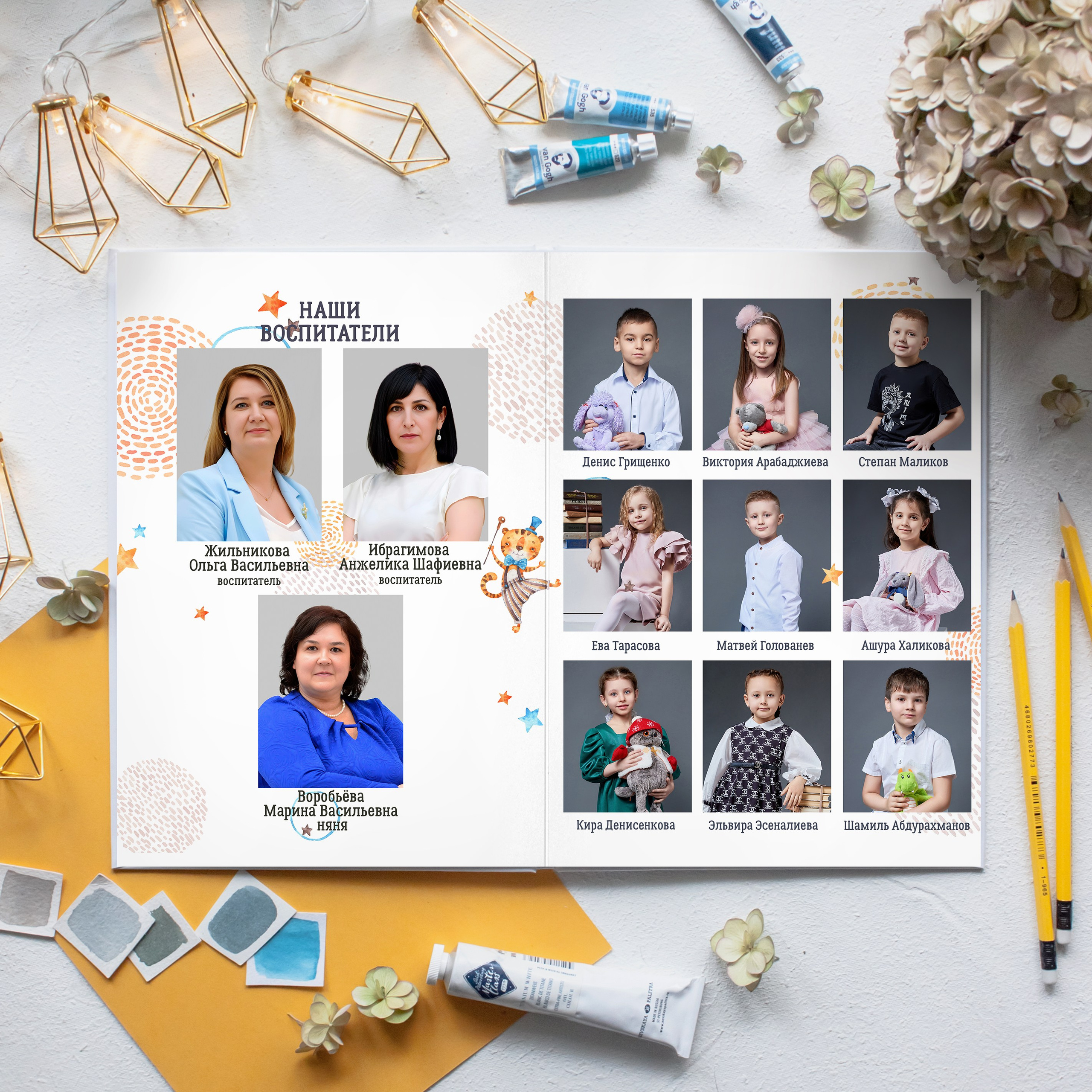 Отличный для детского сада. Выпускные альбомы в Ставрополе