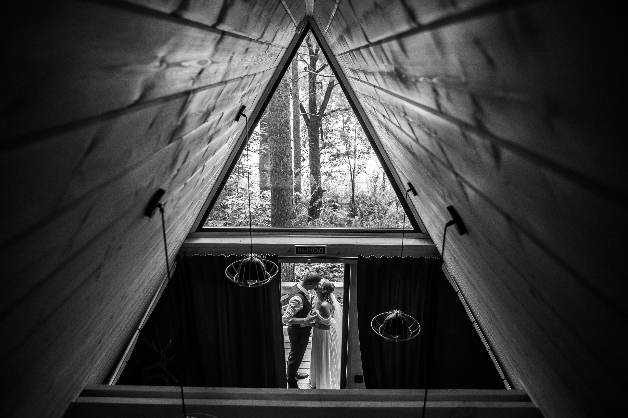 Свадебная фотосессия в горах. Дарья Белякова. Свадебный, детский и семейный фотограф в городе Бийск