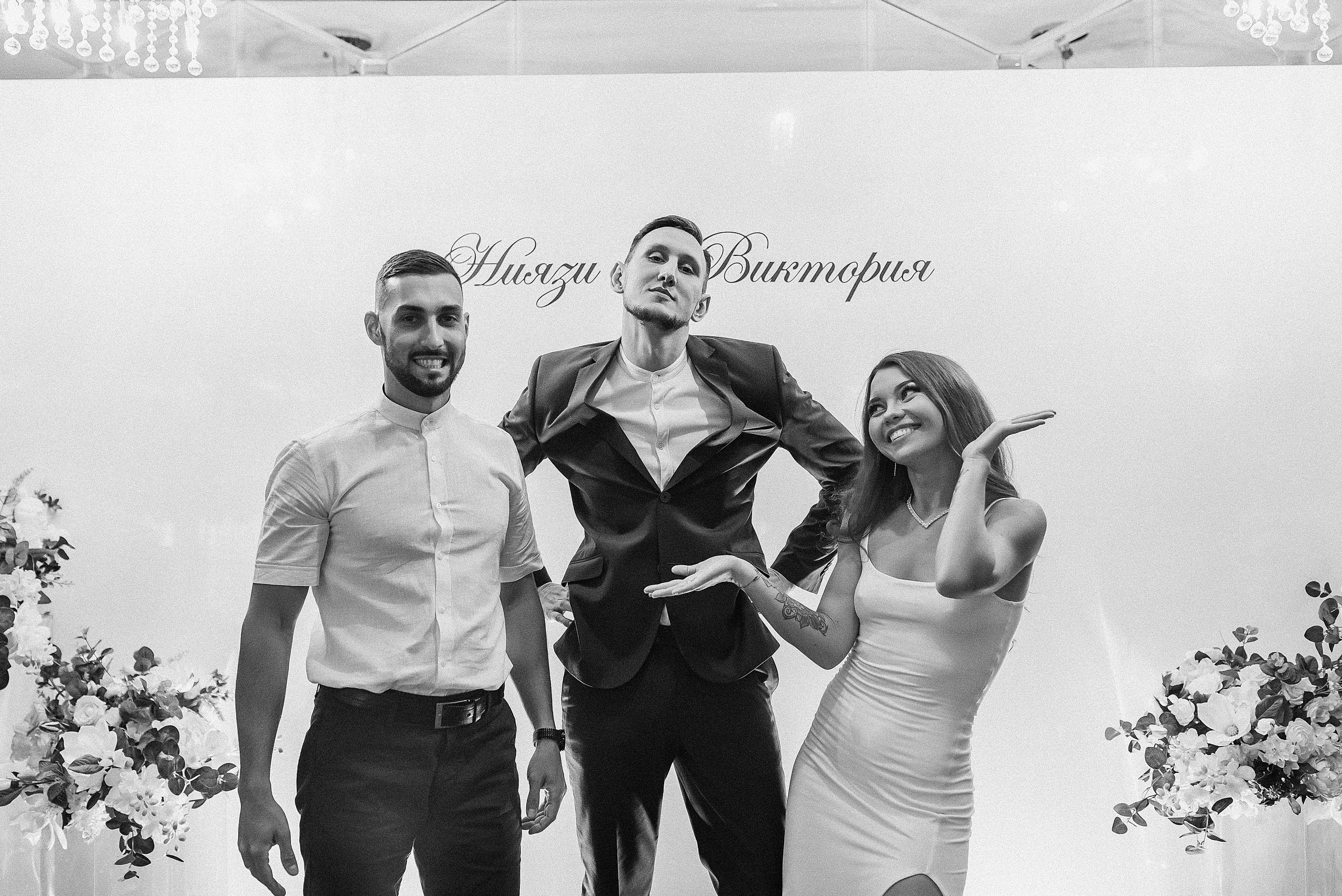 Виктория&Нияз. Фотограф Диана Оленина Красноярск / Братск