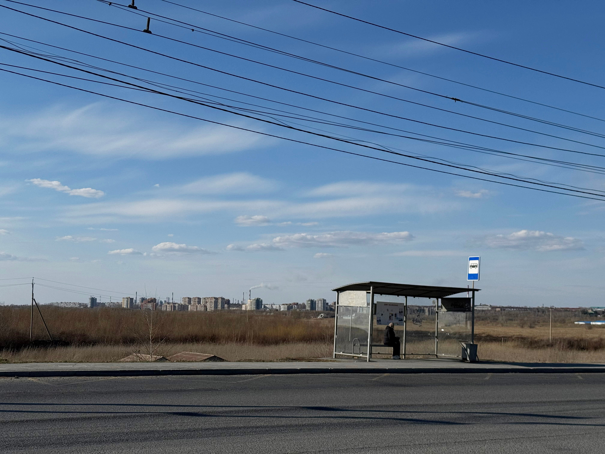 Уличная фотография