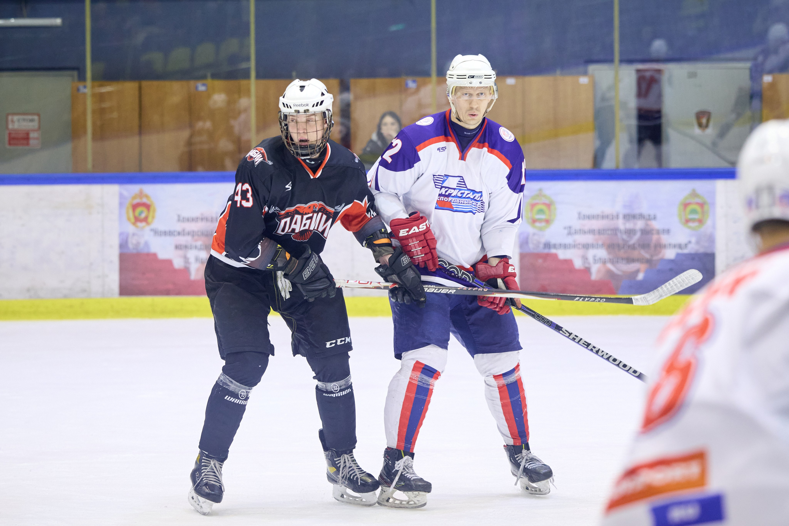 Хоккей. Кубок памяти Никиты Фаткулина. Финал. Фотограф в Новосибирске Алена Скокова