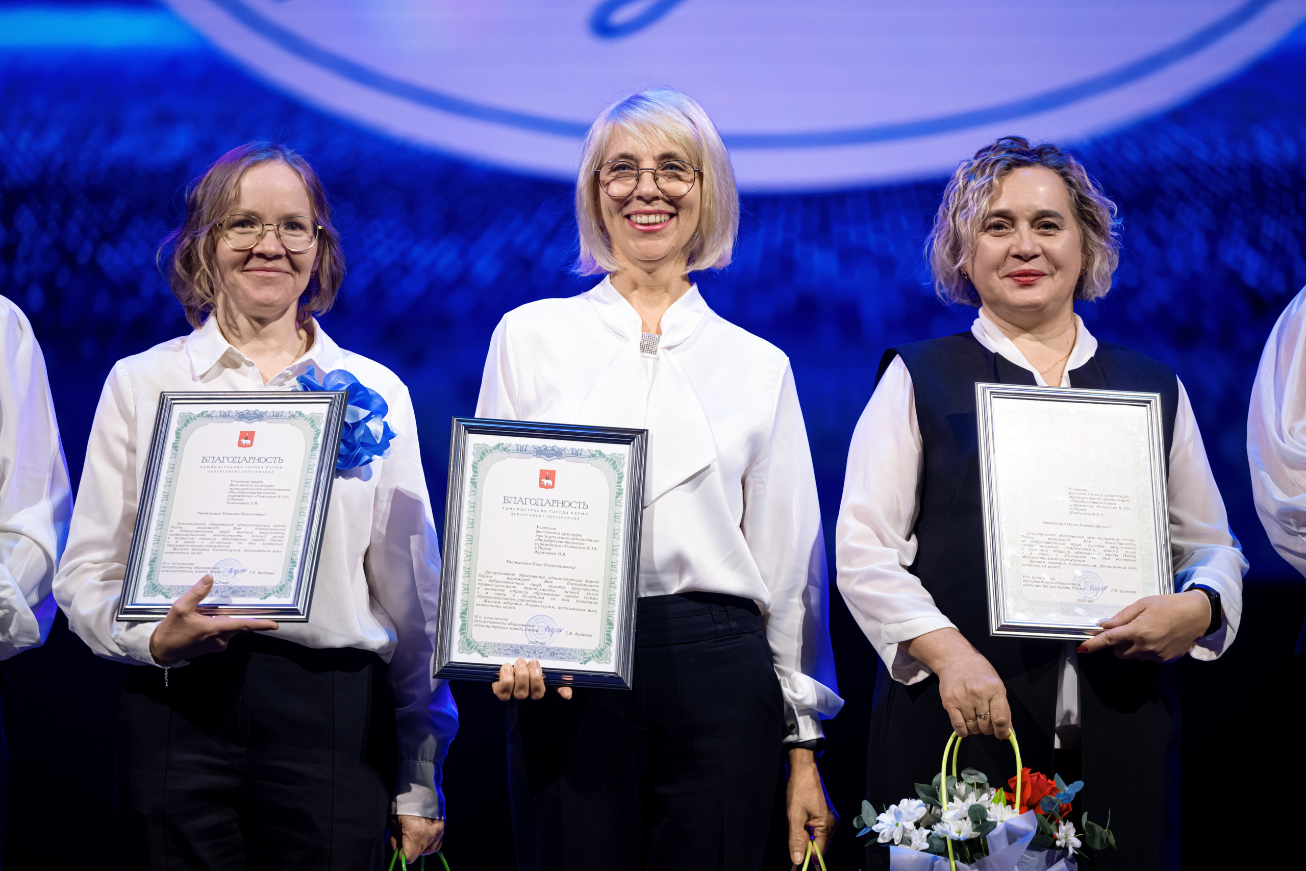 Юбилей гимназии № 10. Репортажный фотограф