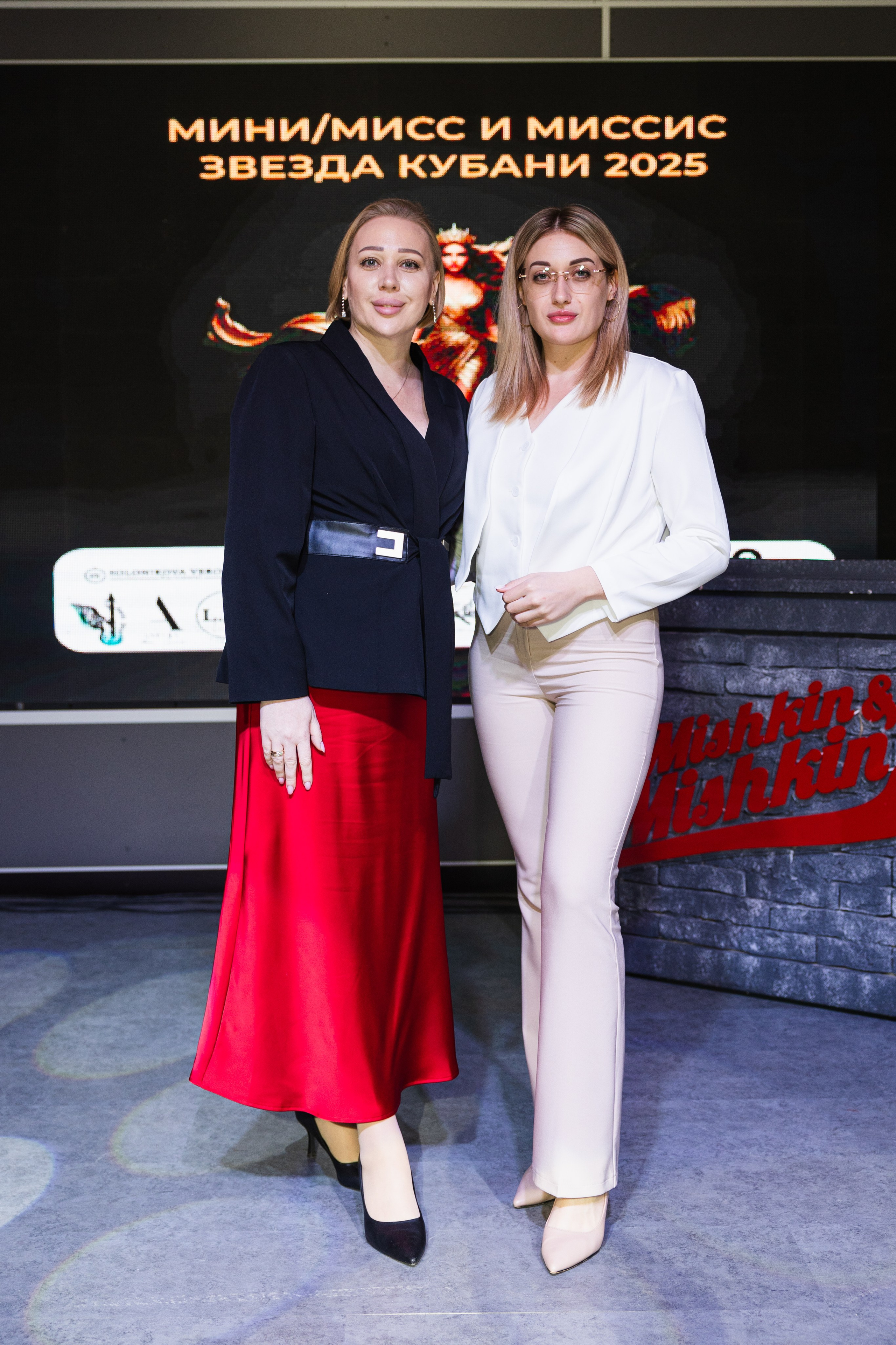 Мисс Кубань. Свадебный фотограф Краснодар Ростов Солоникова Вероника