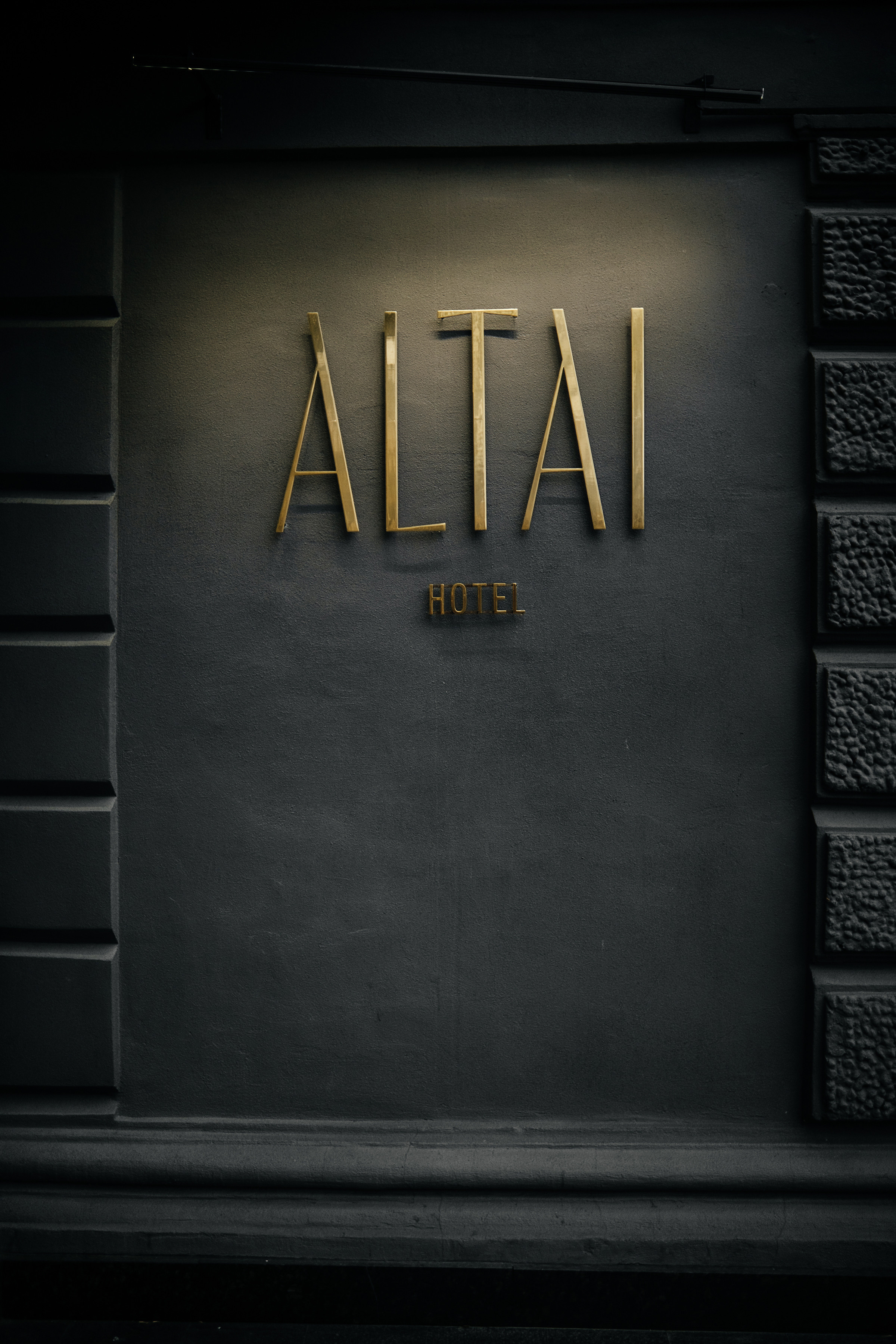 Осень. Свадебный и семейный фотограф Барнаул Рубцовск Бийск Алтайский край