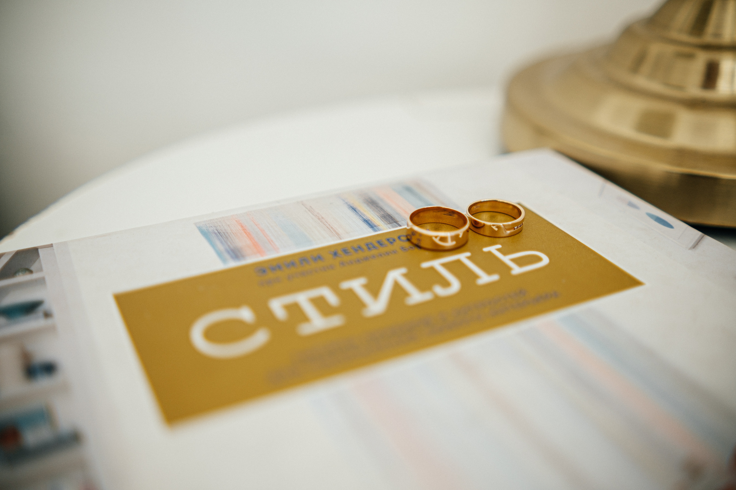 Свадебный и семейный фотограф Барнаул Рубцовск Бийск Алтайский край