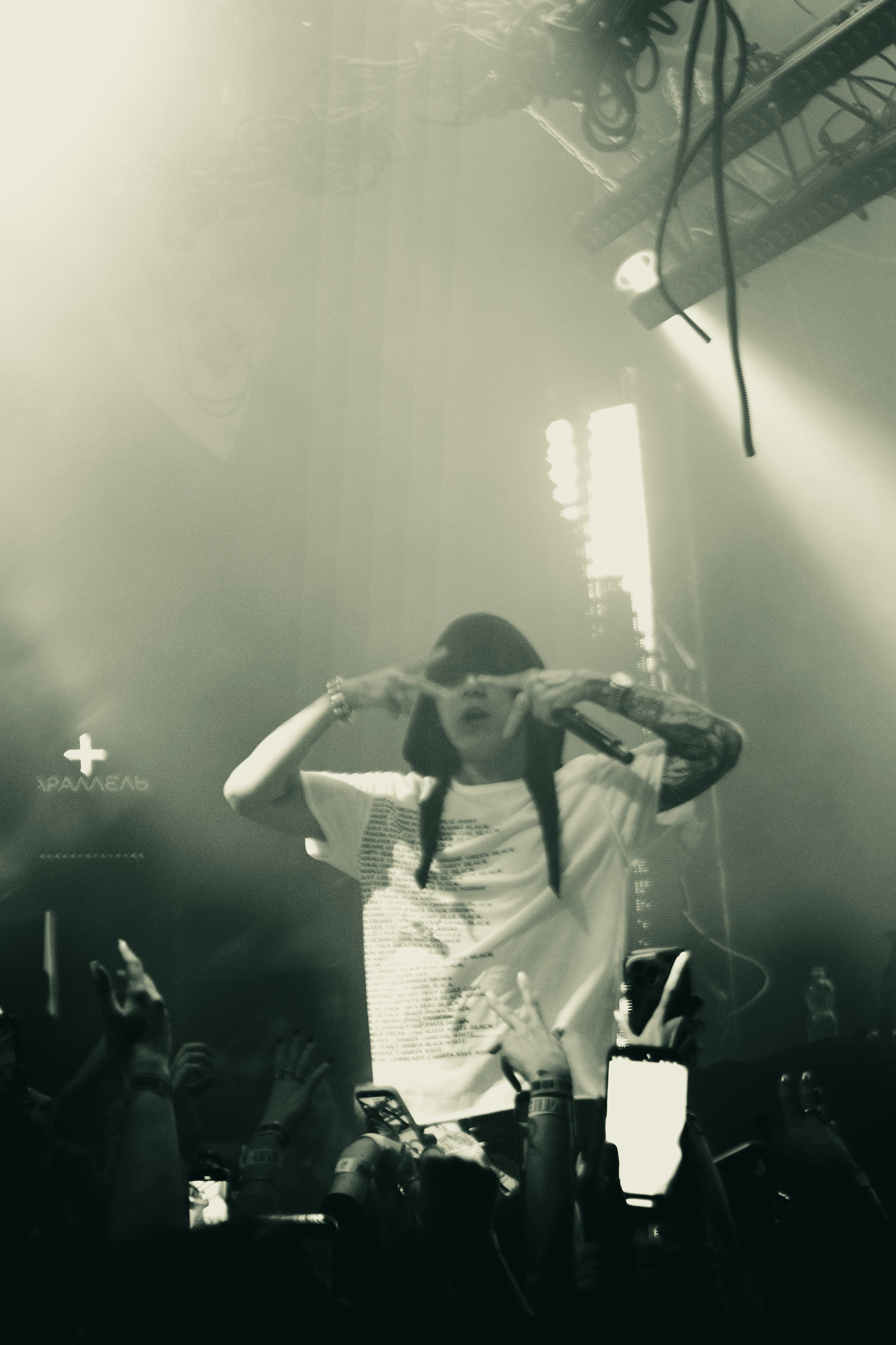 KID MILLI & OKASHII. Фотограф Honi