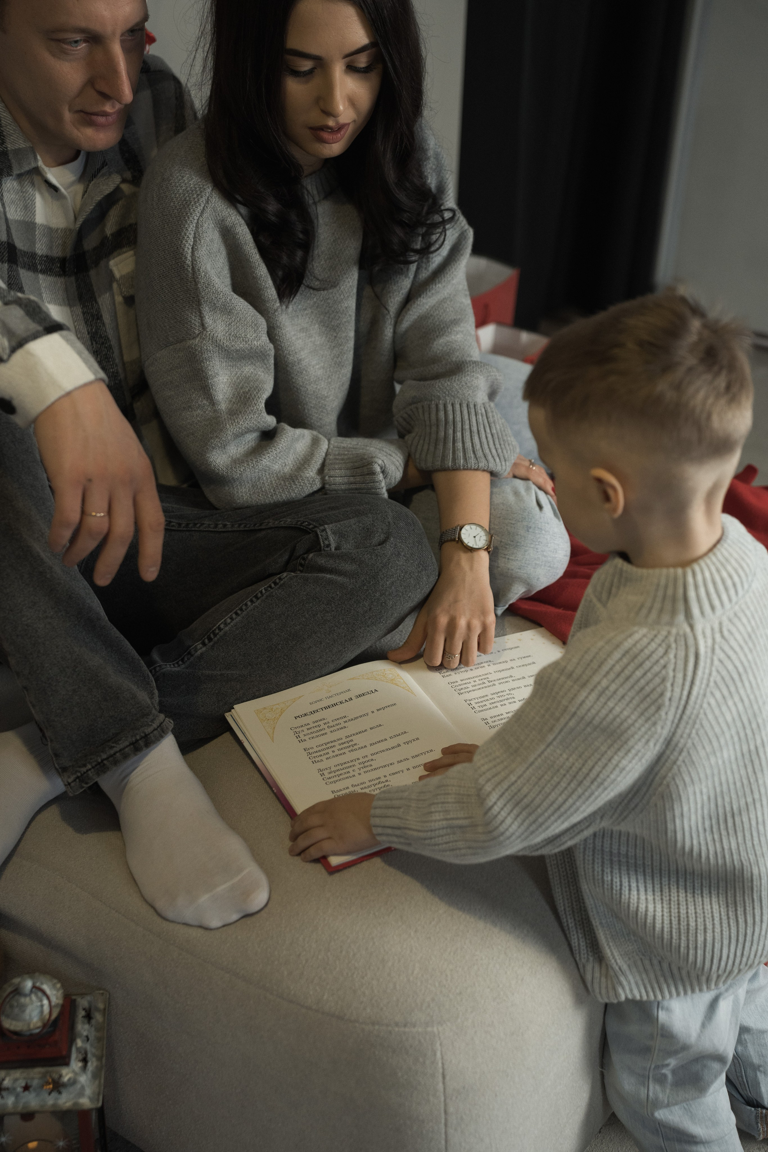 Сергей, Элина и Женя. Фотограф в Старом Осколе и Воронеже Анастасия Епифанцева
