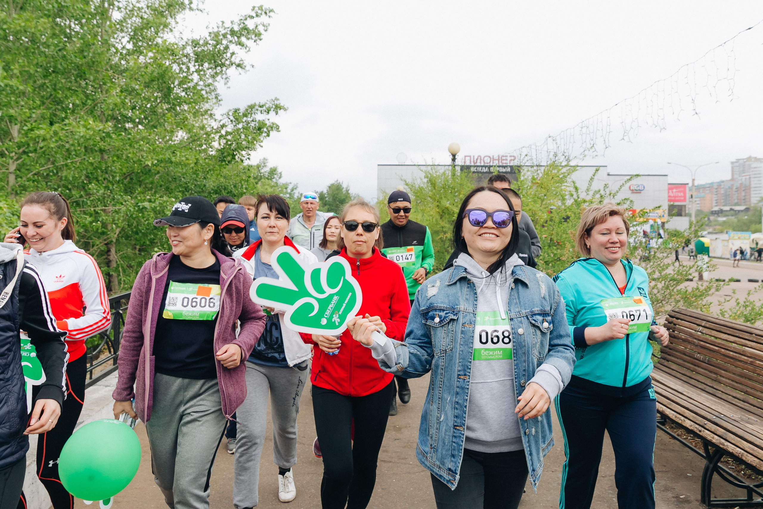 Зеленый марафон Сбербанка. Свадебный и семейный фотограф в Улан-Удэ