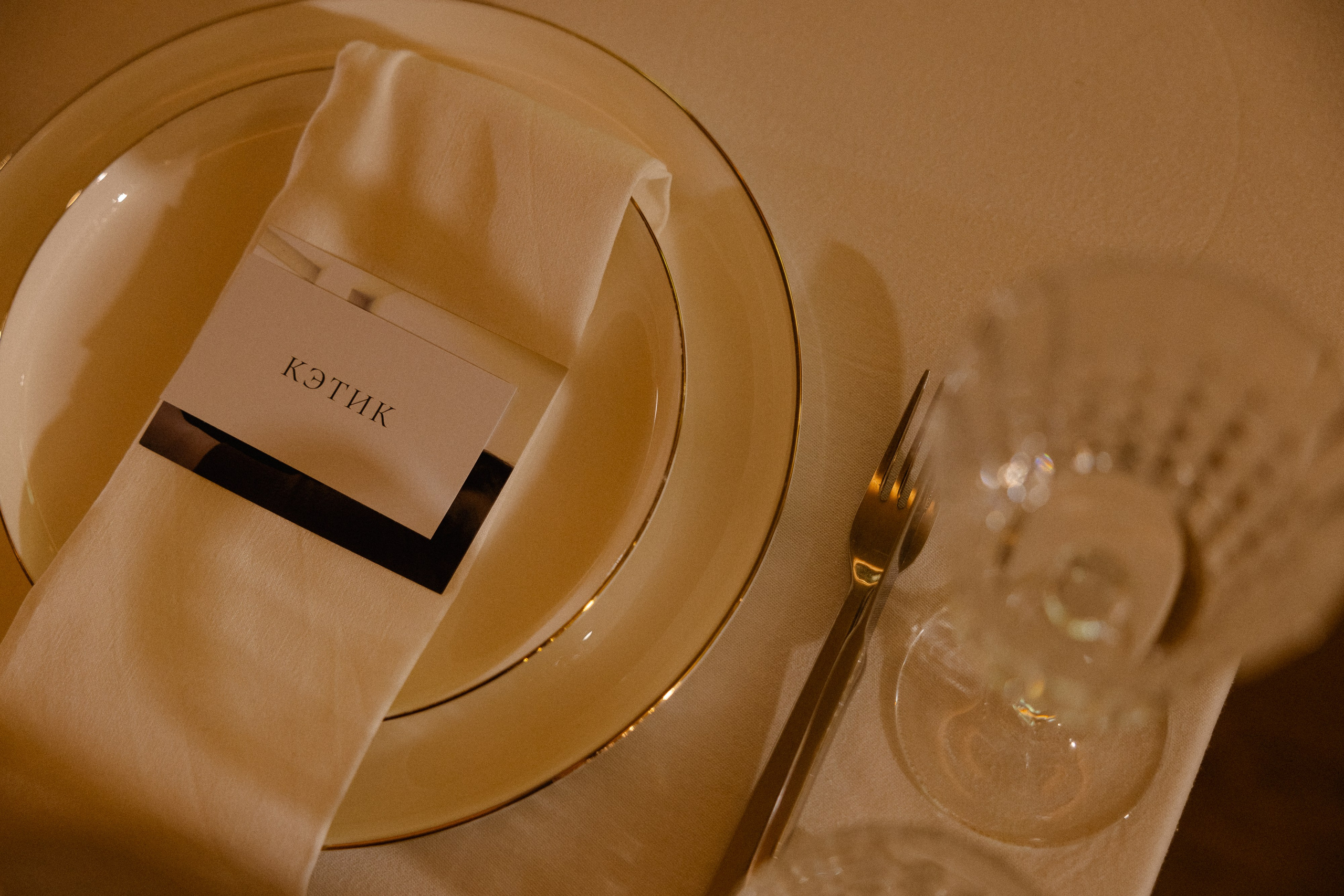 На двоих с тобой одно лишь дыханье. Свадебный фотограф Таня Караисаева