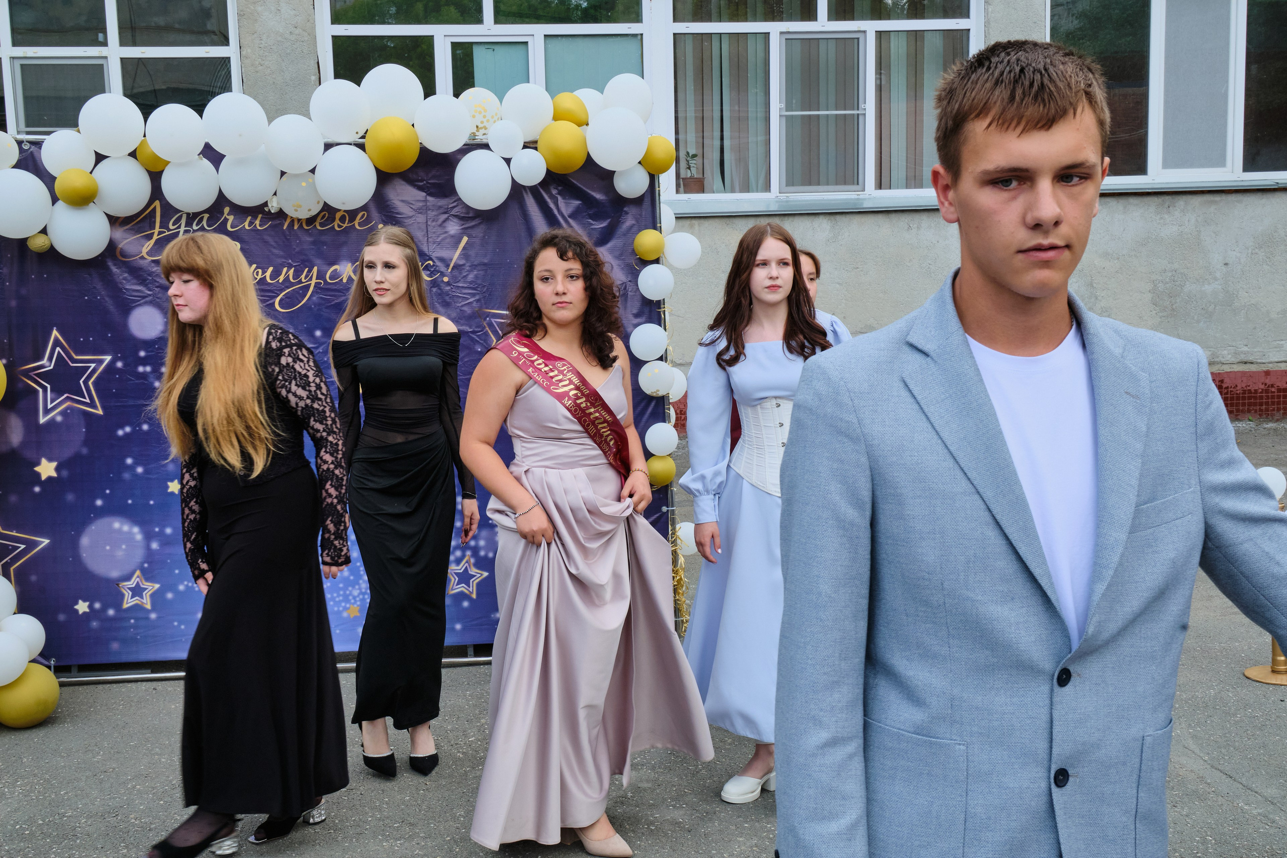 Выпускной. Goncharov Tim