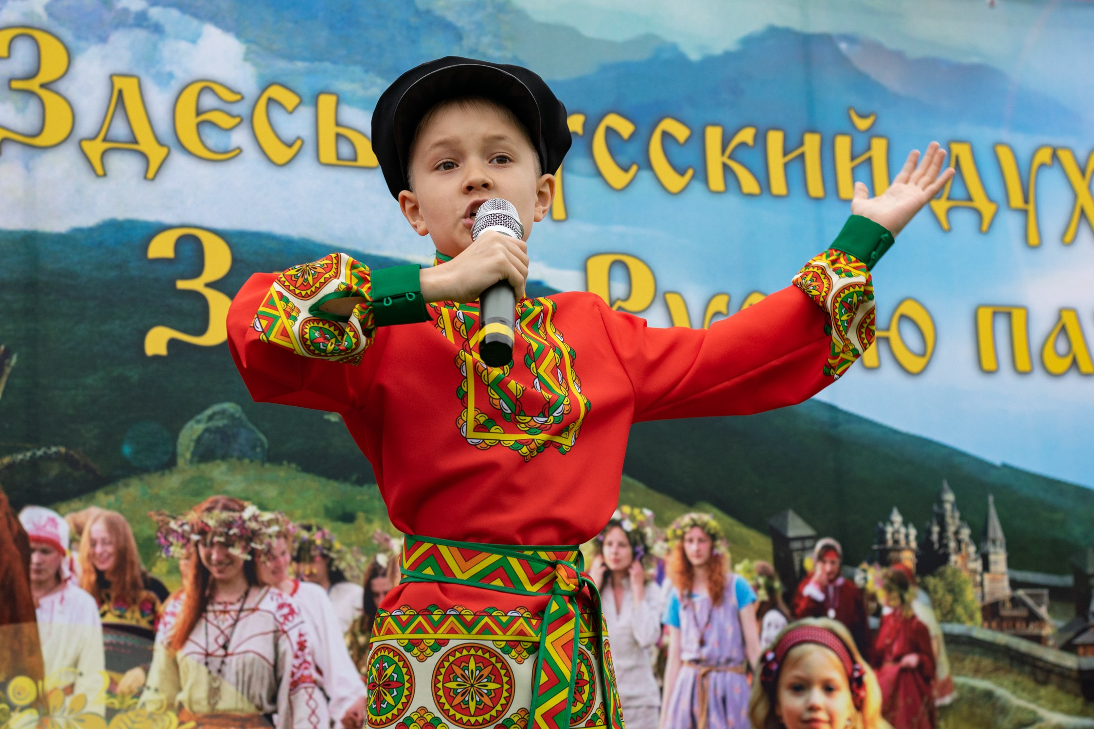 День молодежи по-русски прошел в Хабаровске. Фотограф Антон Курдюмов. Фотограф в Хабаровске Антон Курдюмов FOTO-27.RU