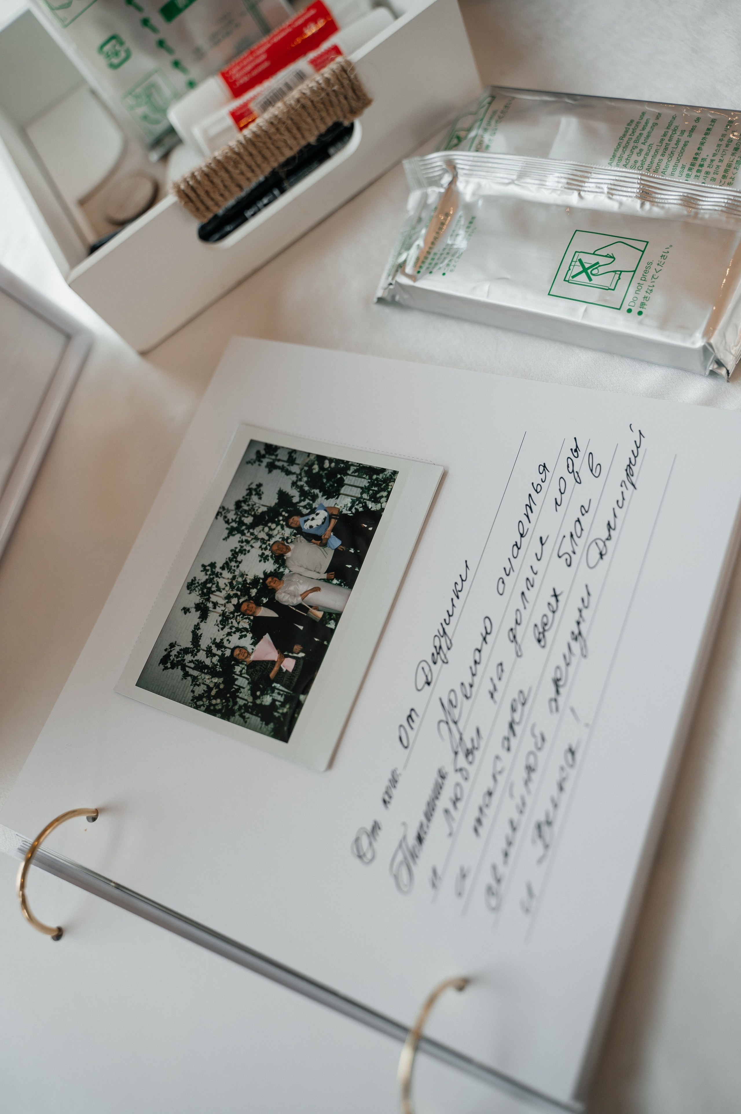 Дима и Вика 22.03.2024. Свадебный и семейный фотограф в городе Смоленске