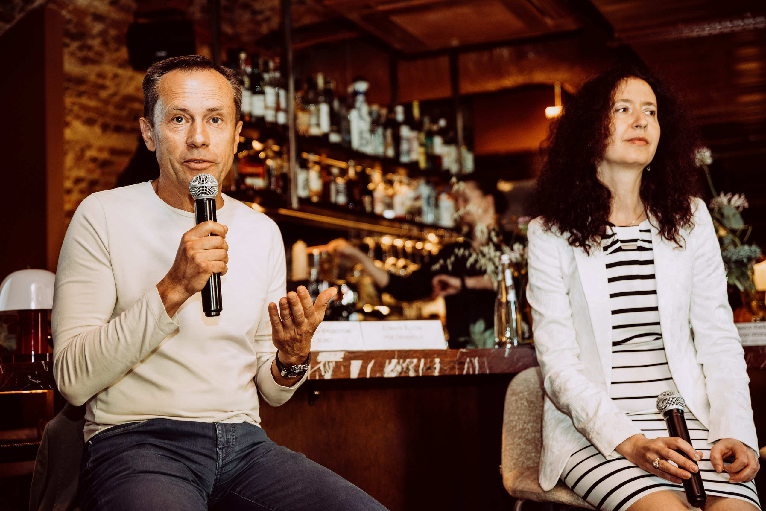 РБК Архитектура и ландшафт