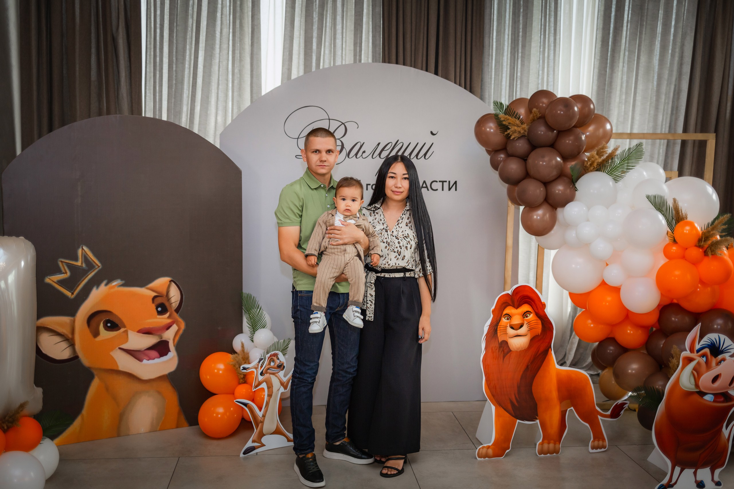 Детский день рождения на один годик