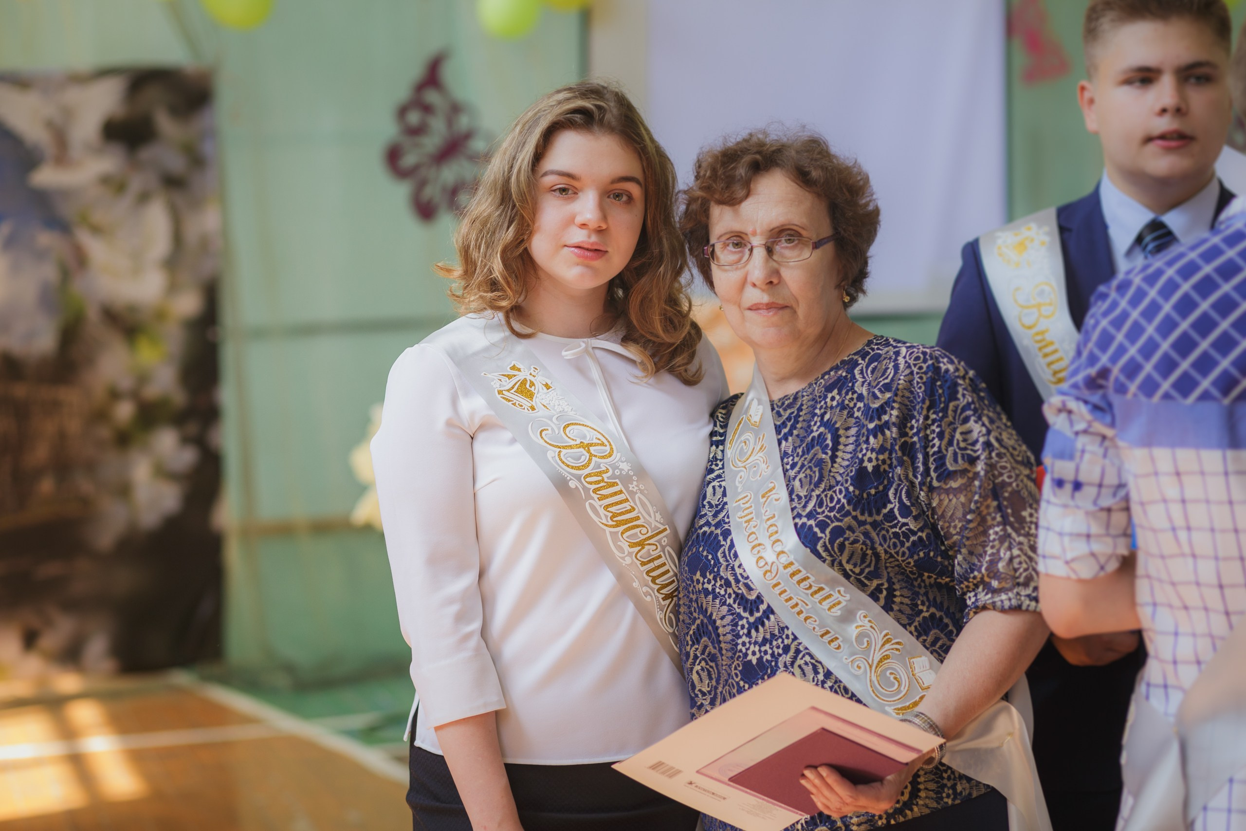 Выпукной 9Б шк. 4