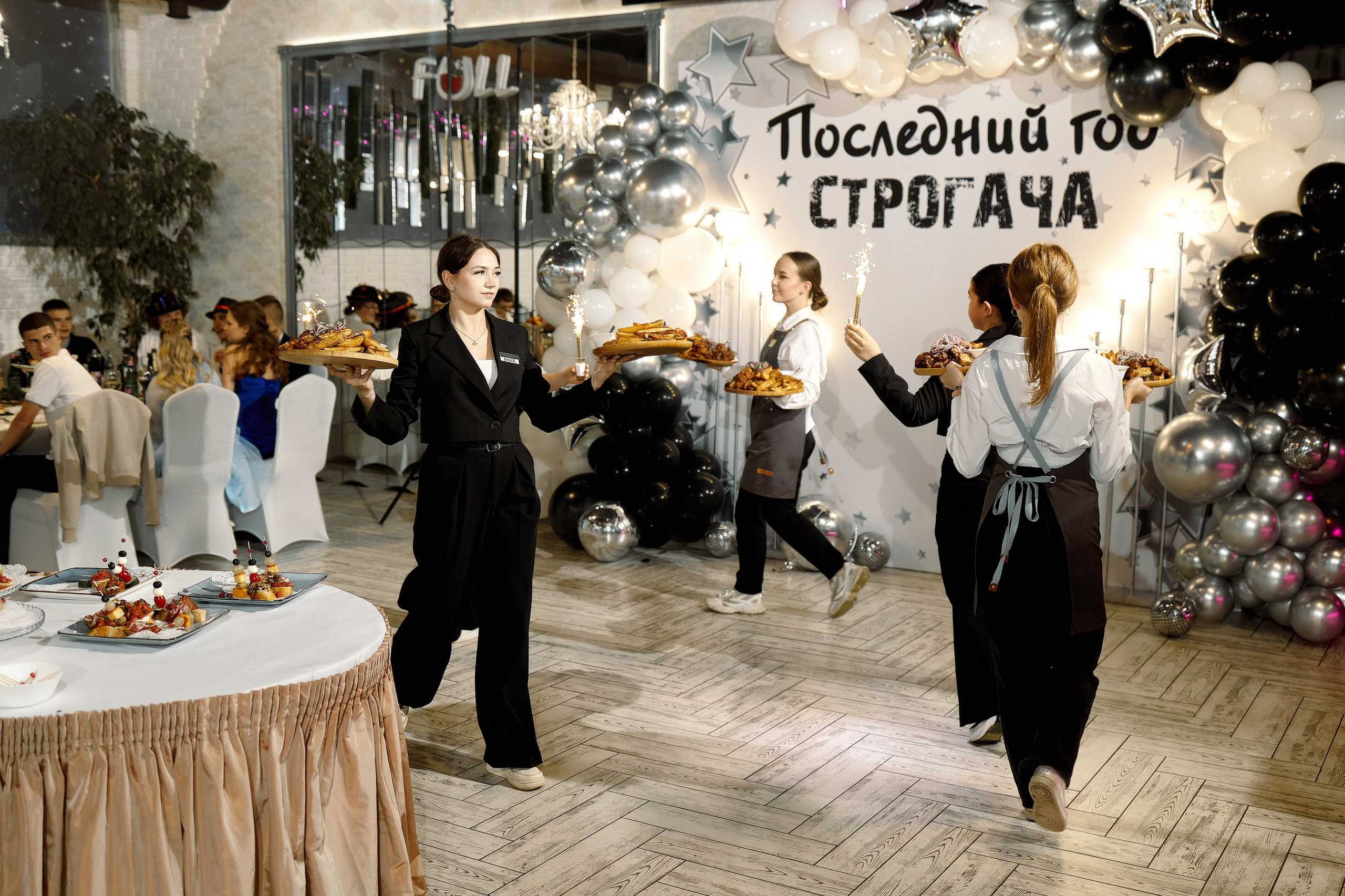 ВЫПУСКНОЙ 9 КЛАСС 2025