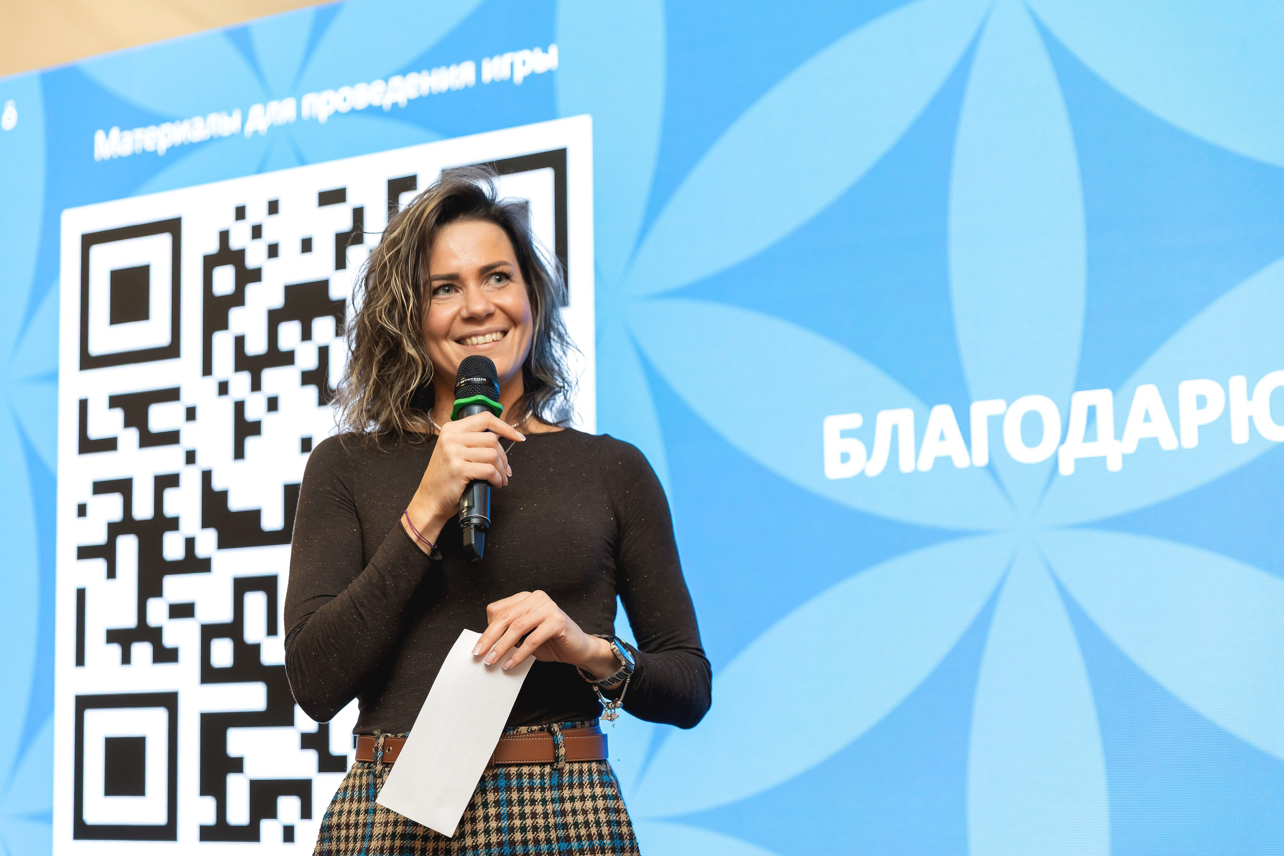 Презентация doTERRA. Репортажный фотограф Минина Ирина