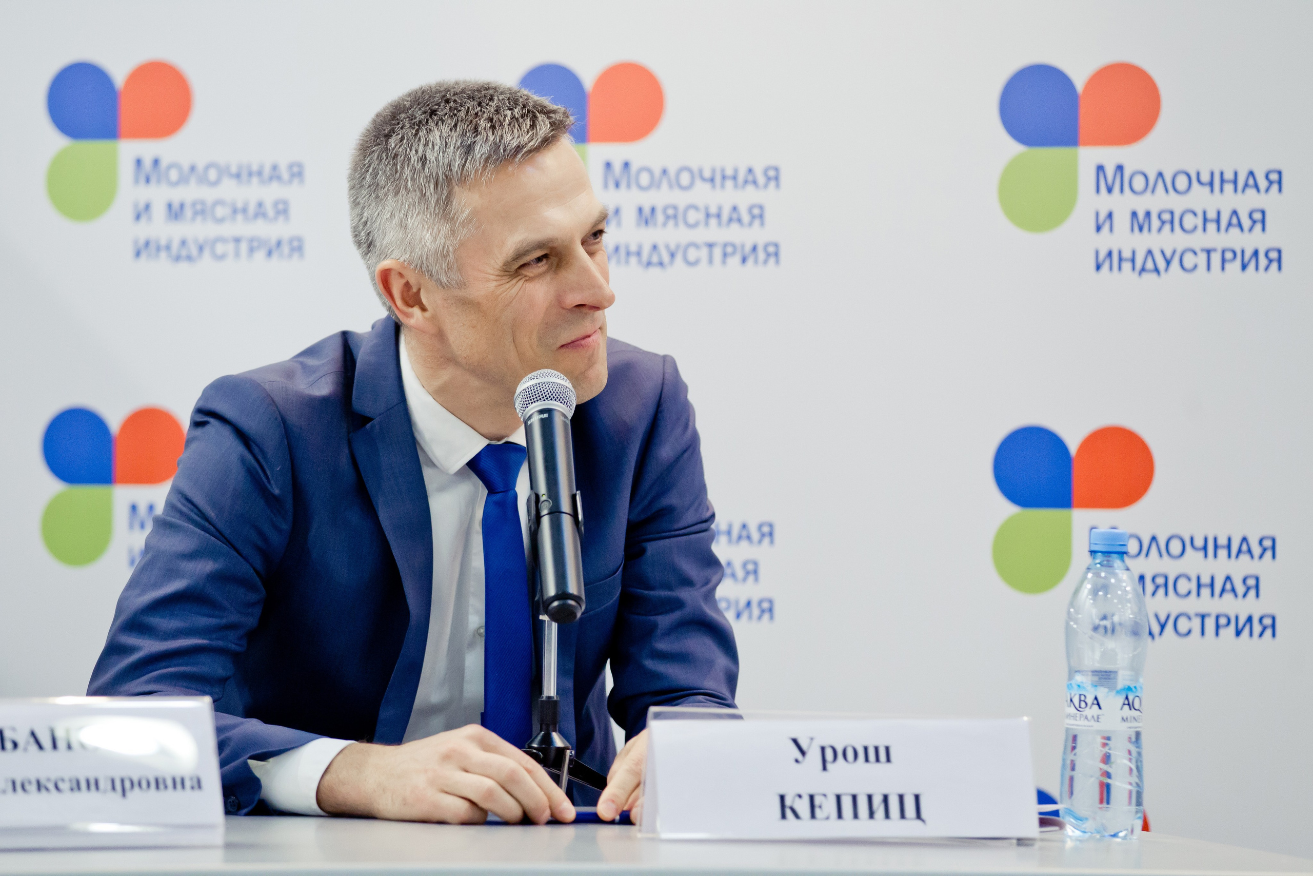 Выставки/конференции. Фотограф Алексей Архангельский