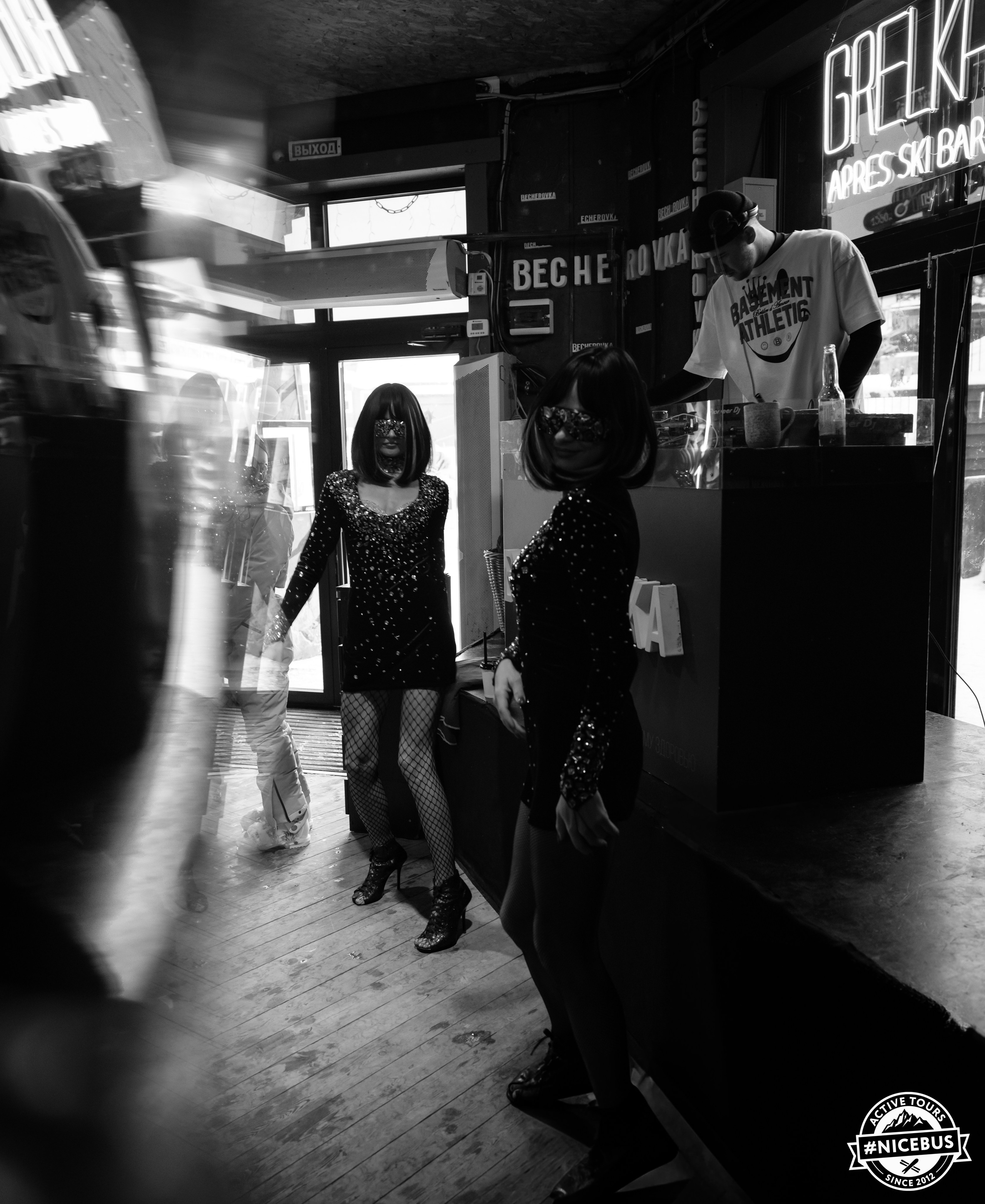 Шерегеш. Фотограф в Красноярске Евдокимова Анастасия