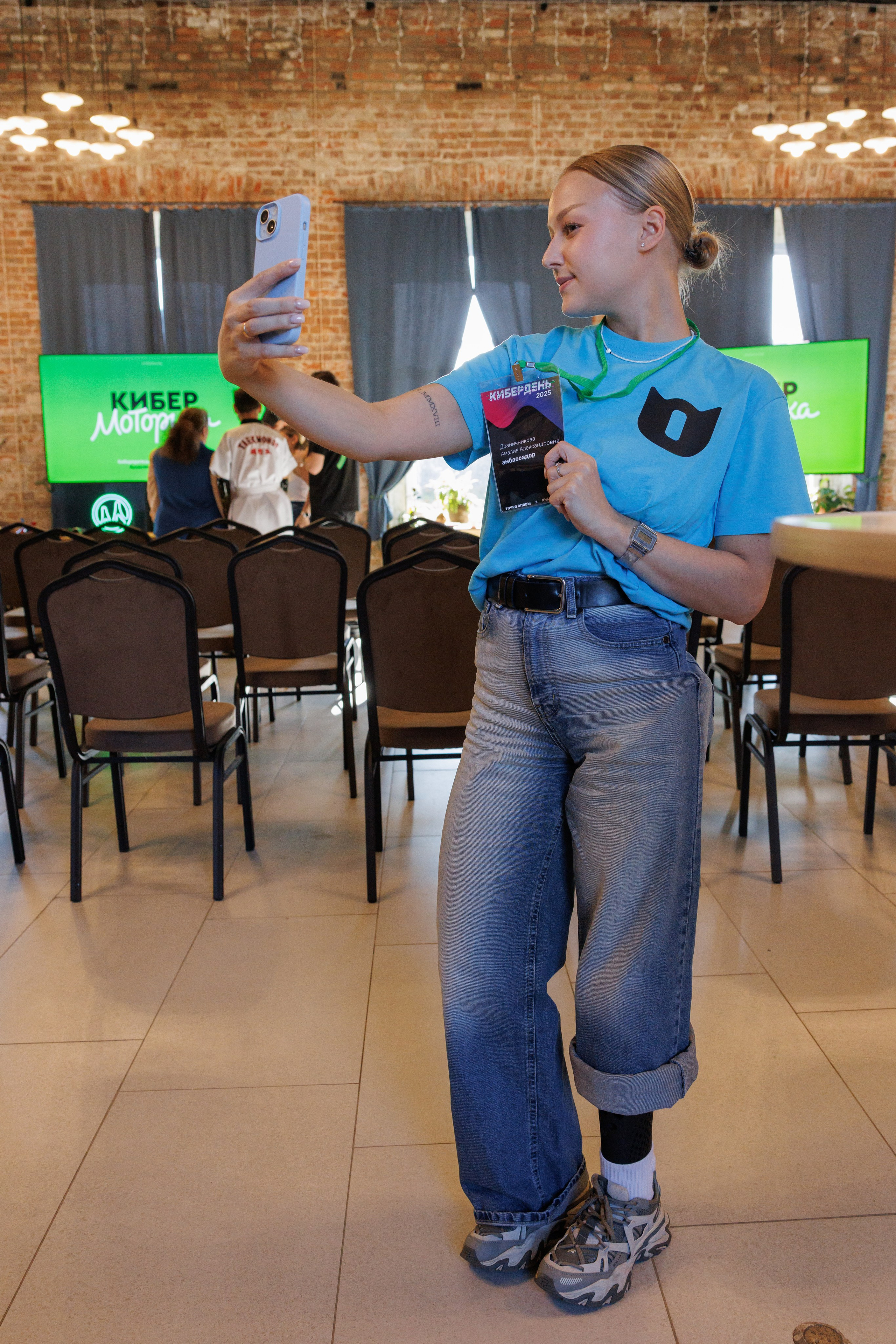 Кибер День от Маторика. Фотограф в Красноярске Евдокимова Анастасия