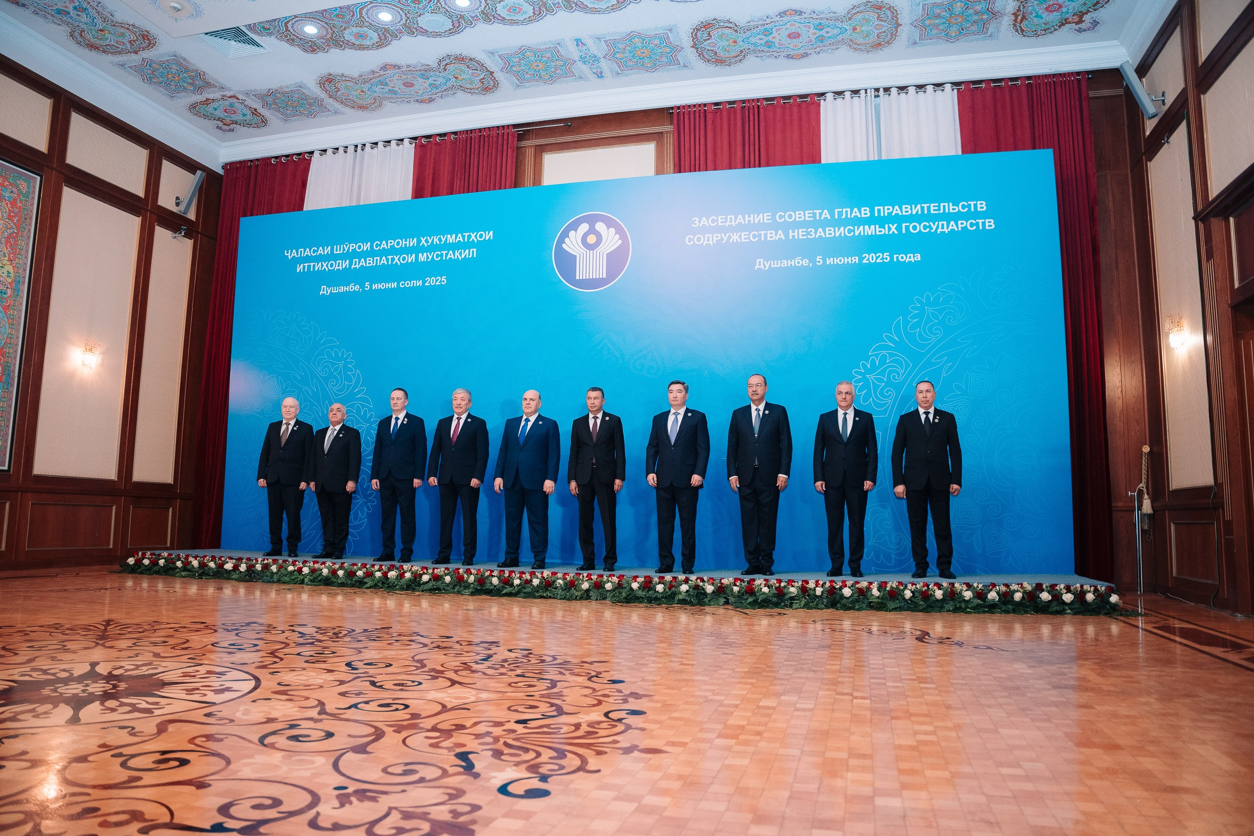 Заседание Совета Глав Правительств СНГ. Портретный и Репортажный Фотограф Москва