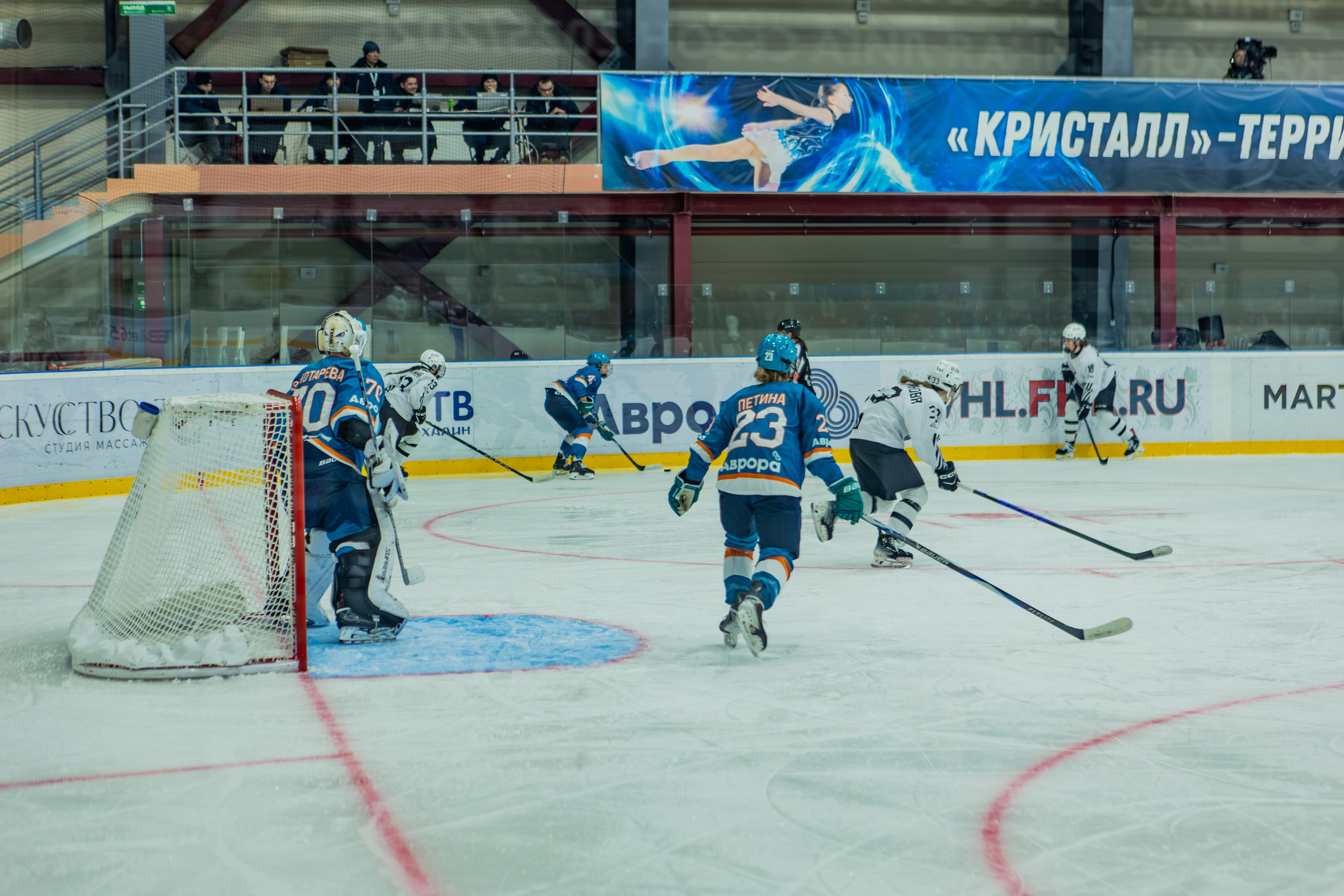 Матч «Сахалин"-"Белые Медведицы». Свадебный фотограф в Южно-Сахалинске Валерий Харченко
