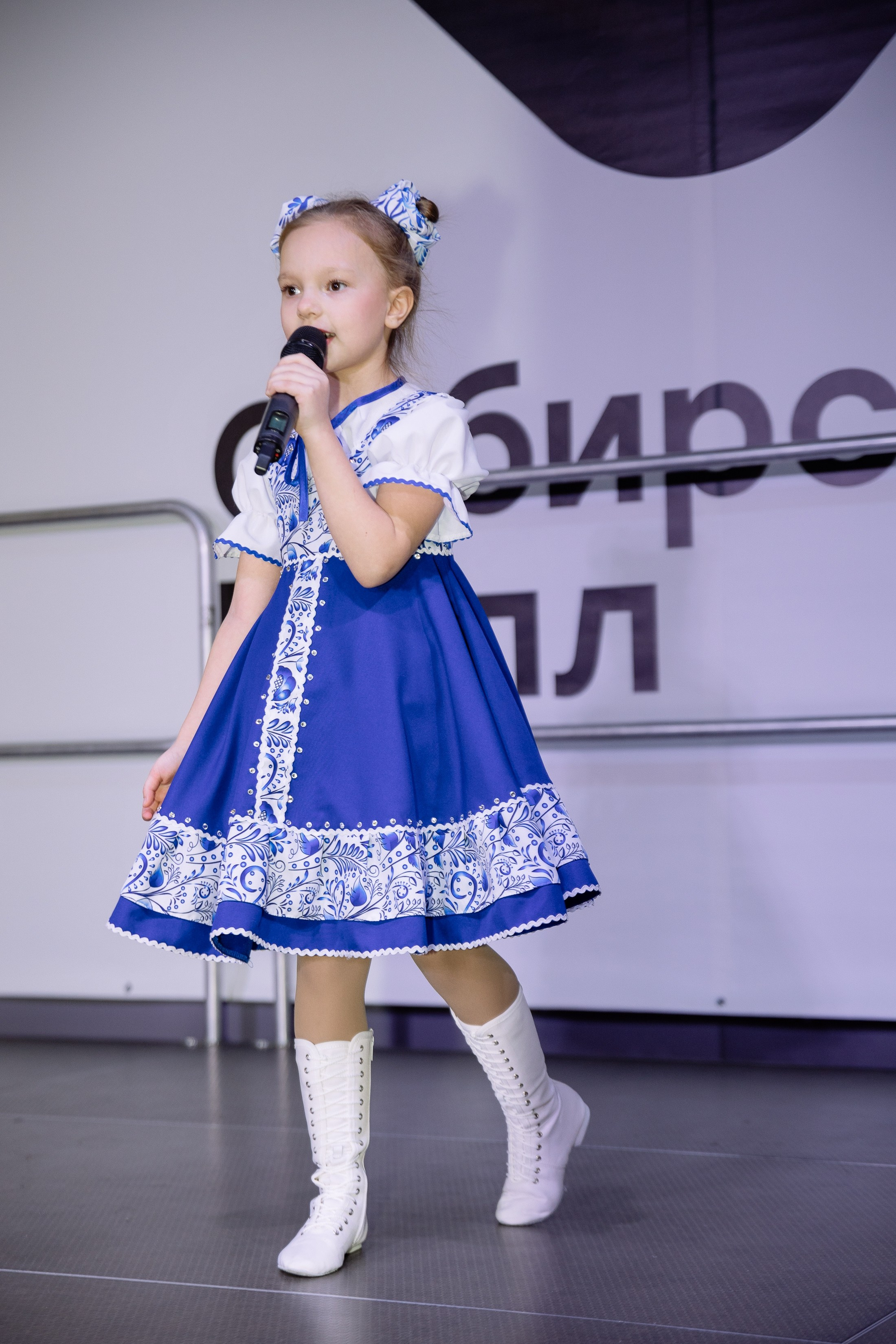 Отчетник «Изумрудный город». Фотограф Юлия Мальцева