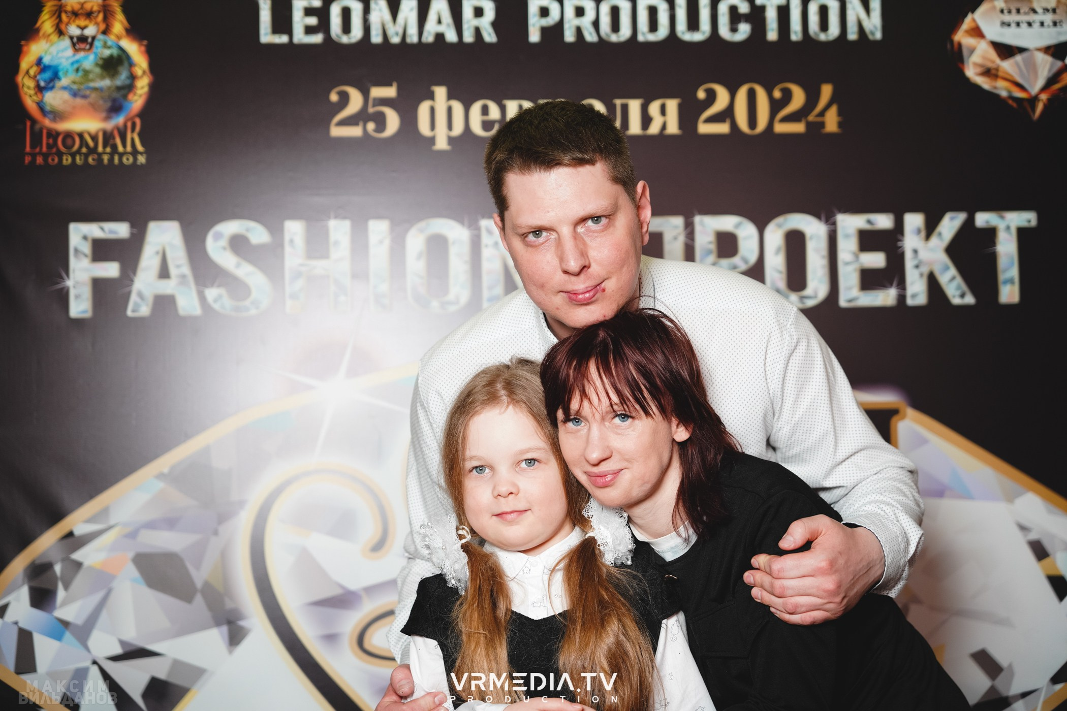 Leomar Production: Fashion проект «Glam Style 2024» 1 год