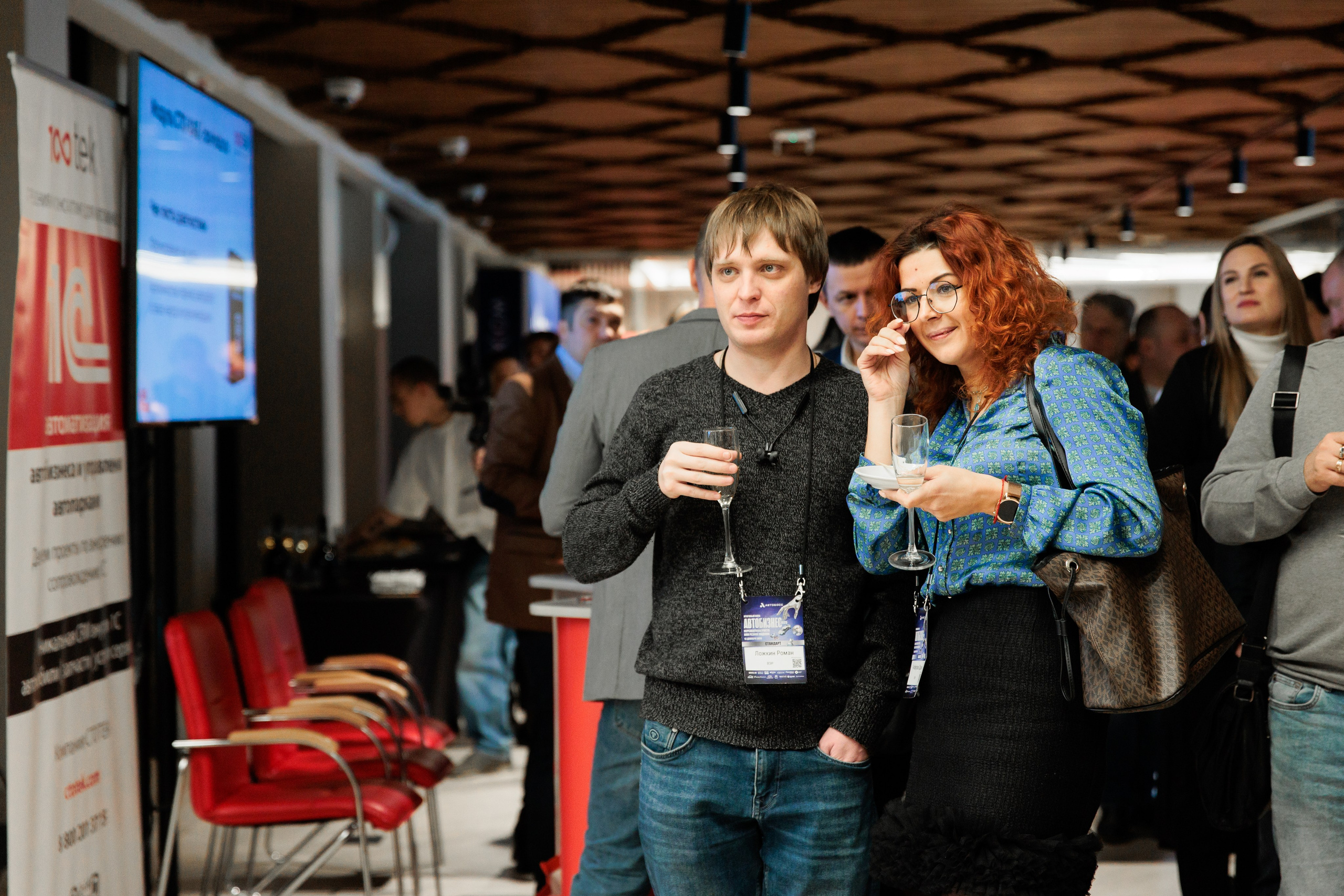 Форум «АВТОБОСС». Фотограф в Москве Даша Зуева